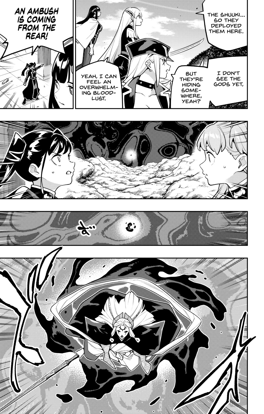 Slave of the Magic Capital's Elite Troops chapter 172 page 3