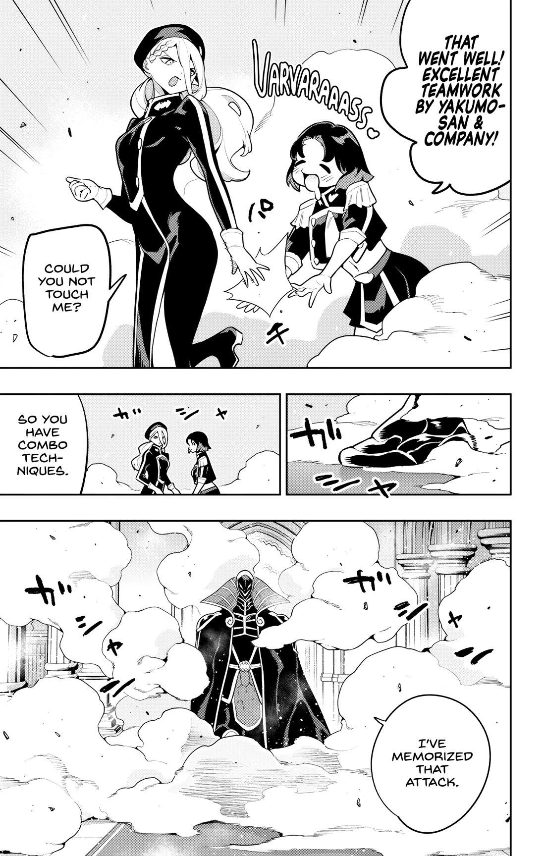 Slave of the Magic Capital's Elite Troops chapter 173 page 18