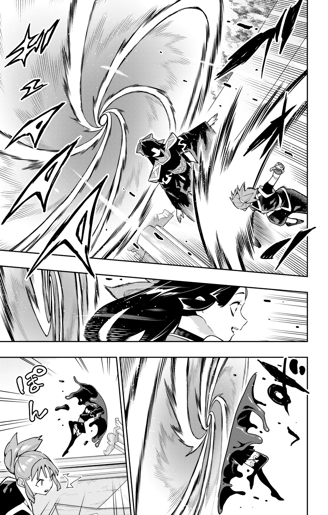 Slave of the Magic Capital's Elite Troops chapter 173 page 3