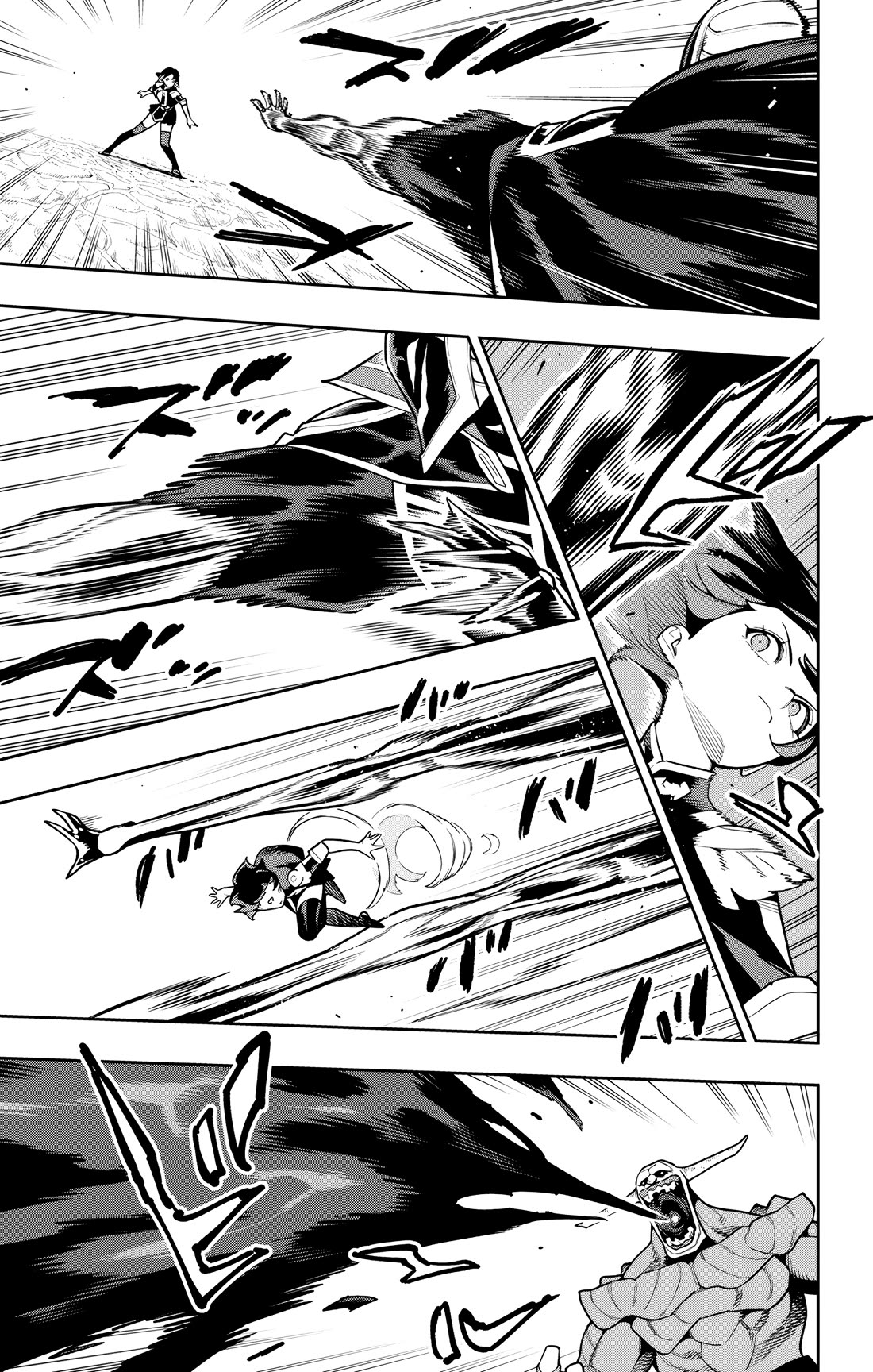 Slave of the Magic Capital's Elite Troops chapter 174 page 13