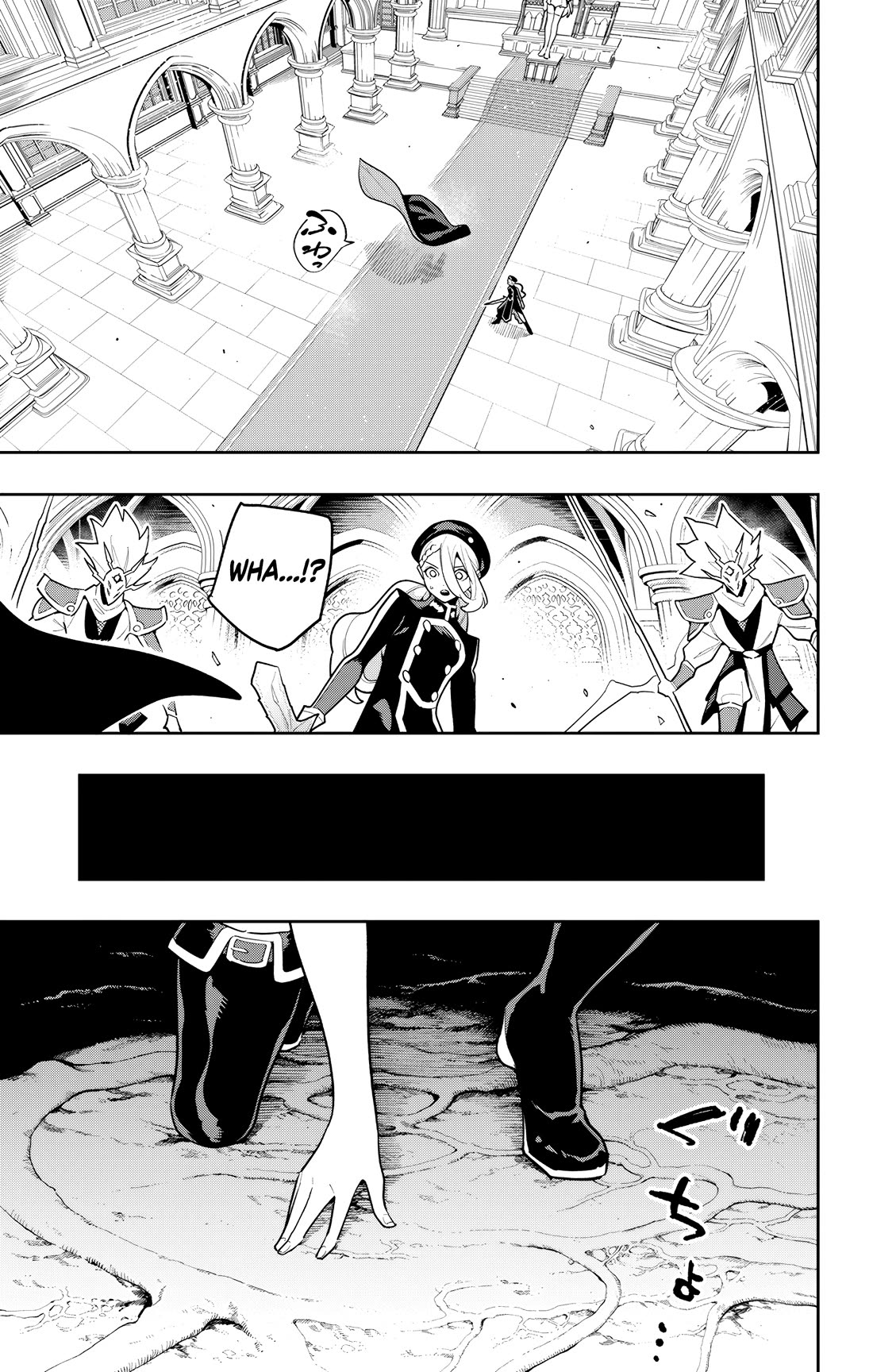 Slave of the Magic Capital's Elite Troops chapter 174 page 7