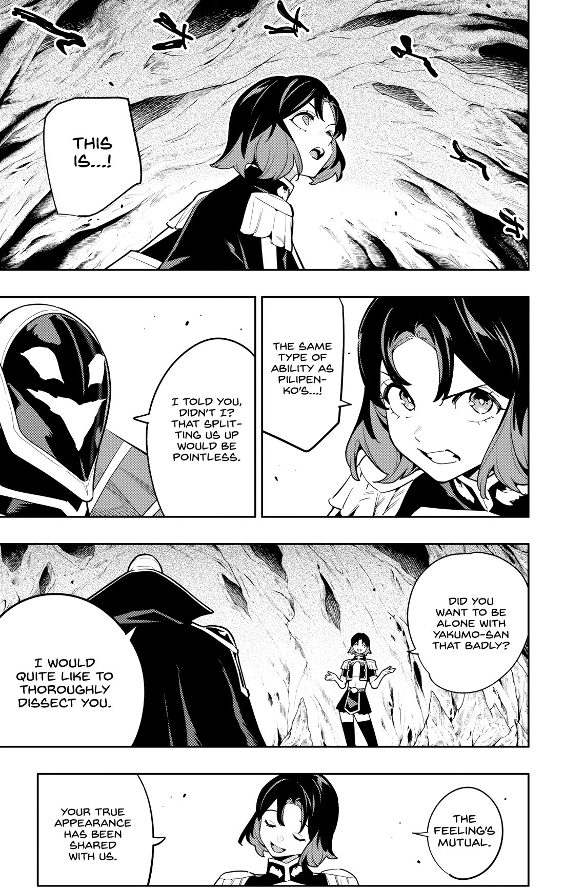 Slave of the Magic Capital's Elite Troops chapter 174 page 9