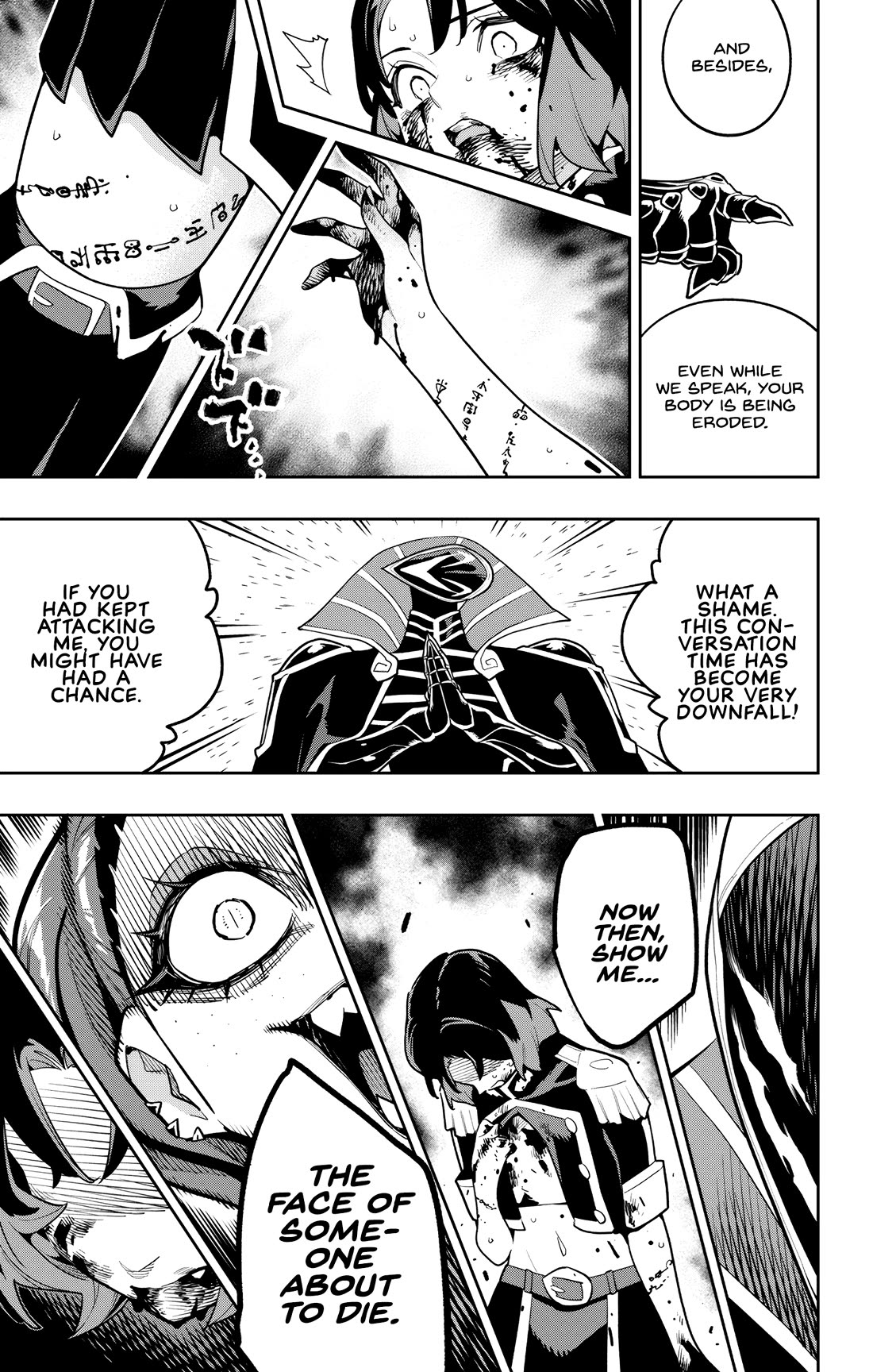 Slave of the Magic Capital's Elite Troops chapter 175 page 5