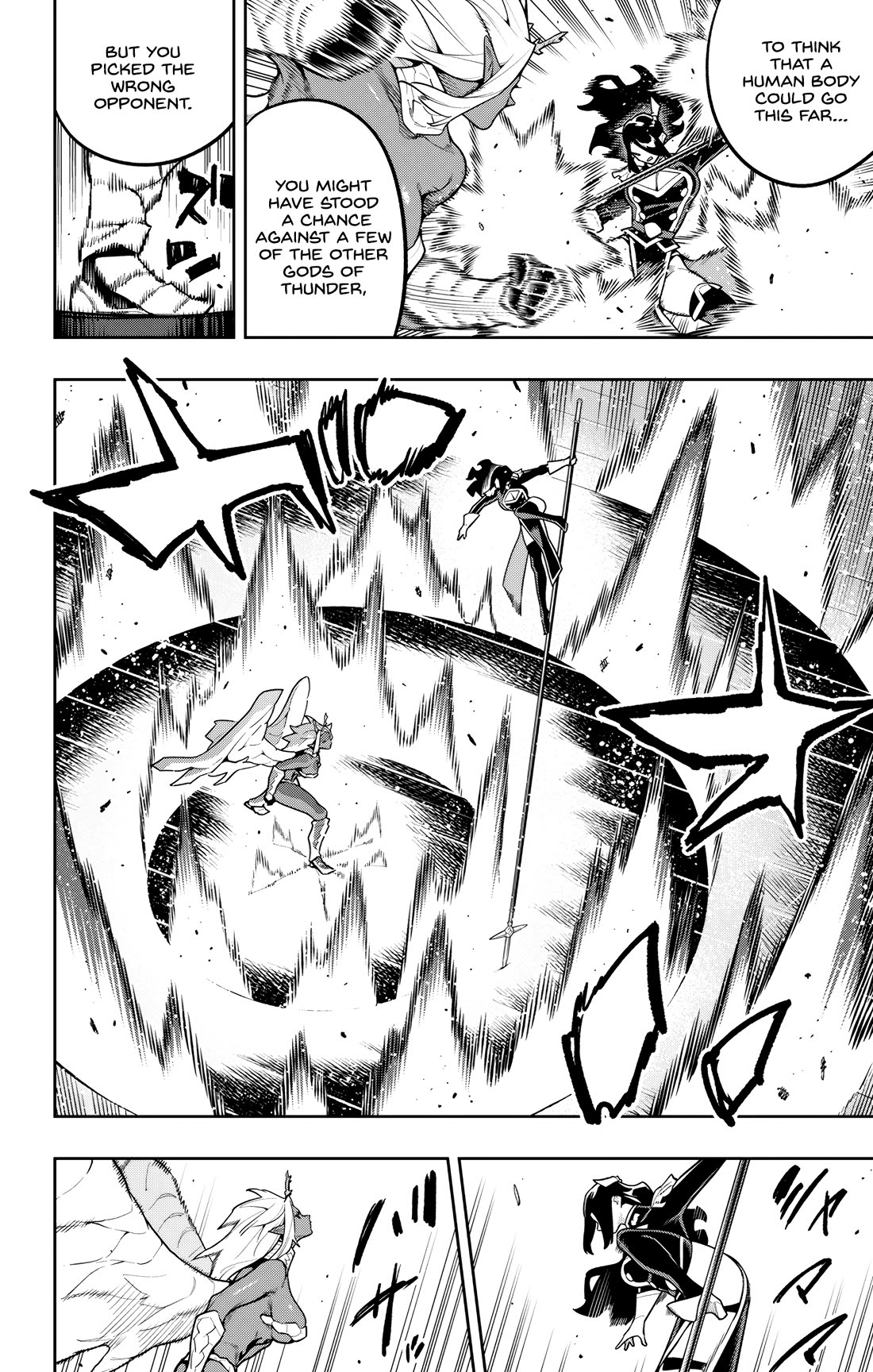 Slave of the Magic Capital's Elite Troops chapter 177 page 12