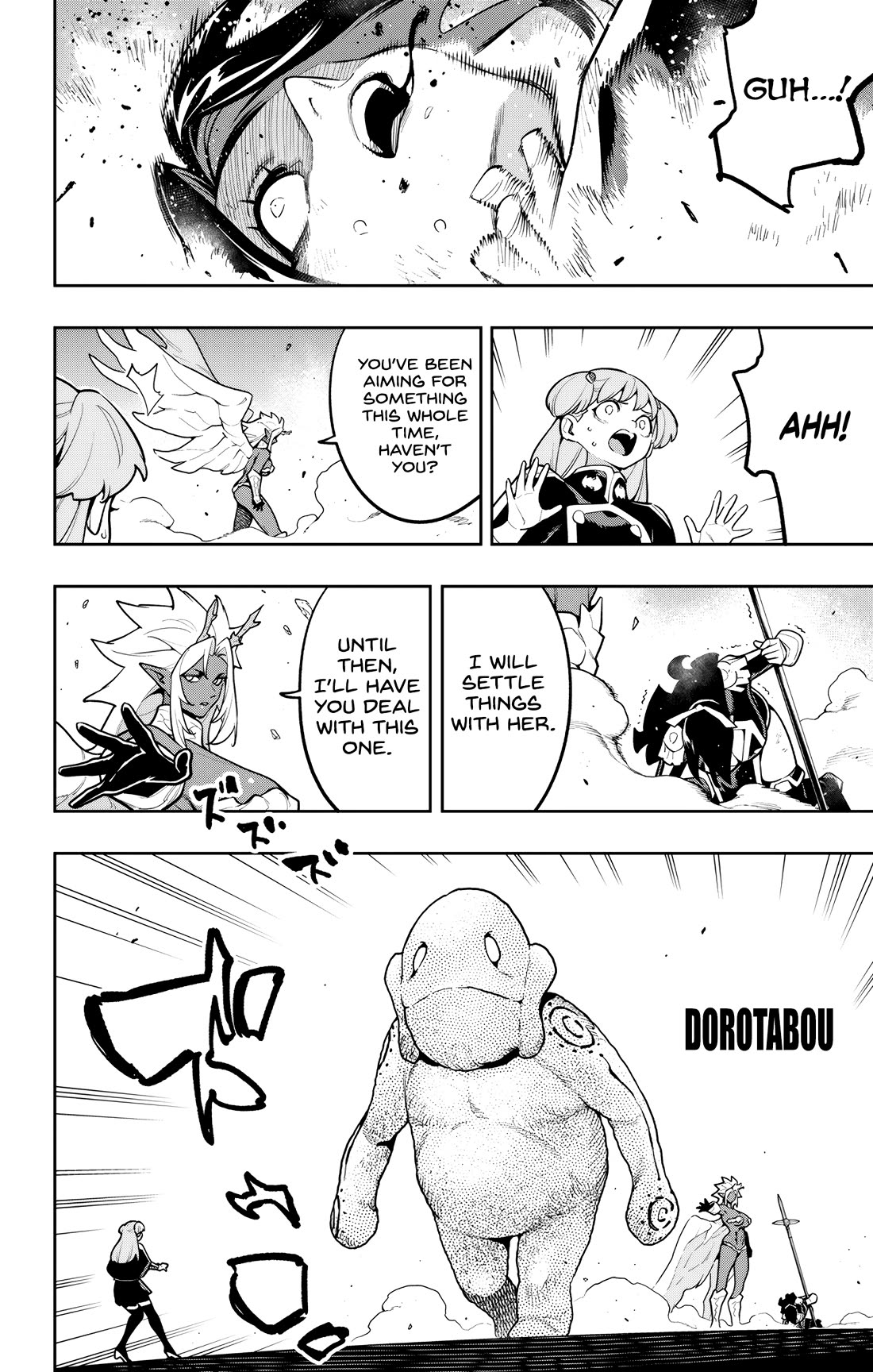Slave of the Magic Capital's Elite Troops chapter 177 page 16