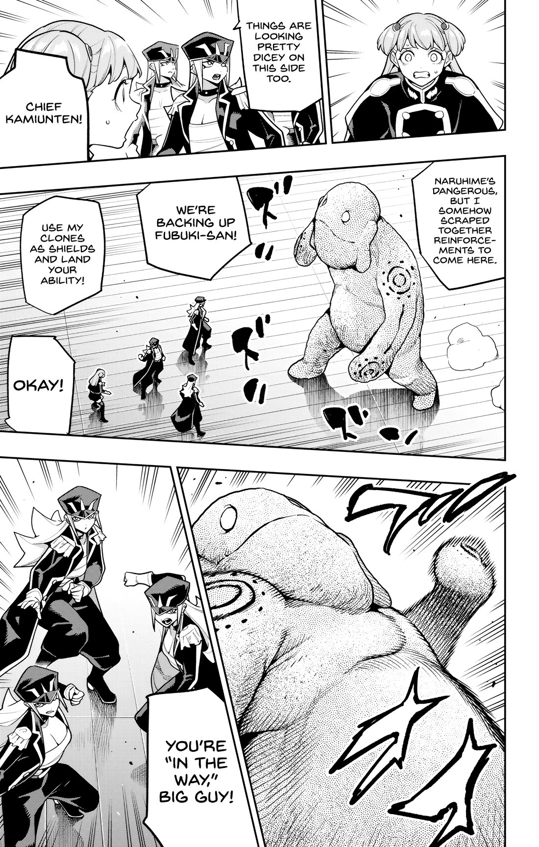 Slave of the Magic Capital's Elite Troops chapter 177 page 17