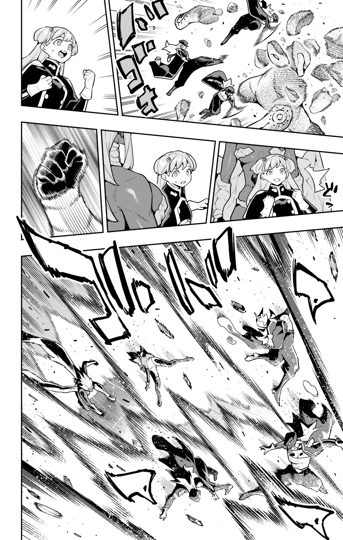 Slave of the Magic Capital's Elite Troops chapter 177 page 18