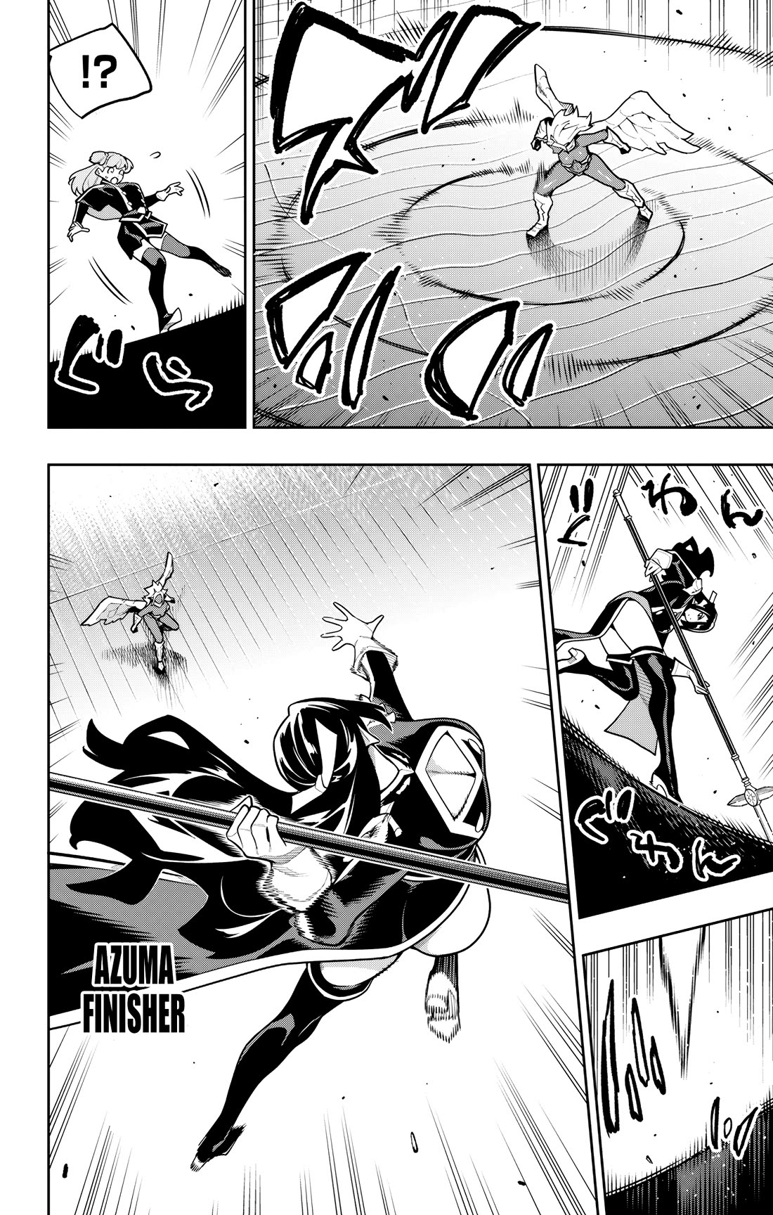 Slave of the Magic Capital's Elite Troops chapter 177 page 4