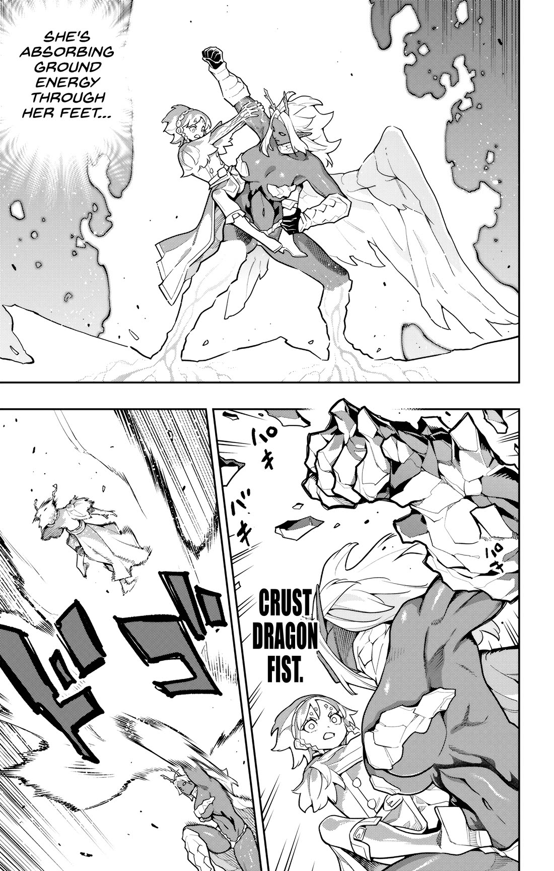 Slave of the Magic Capital's Elite Troops chapter 178 page 11