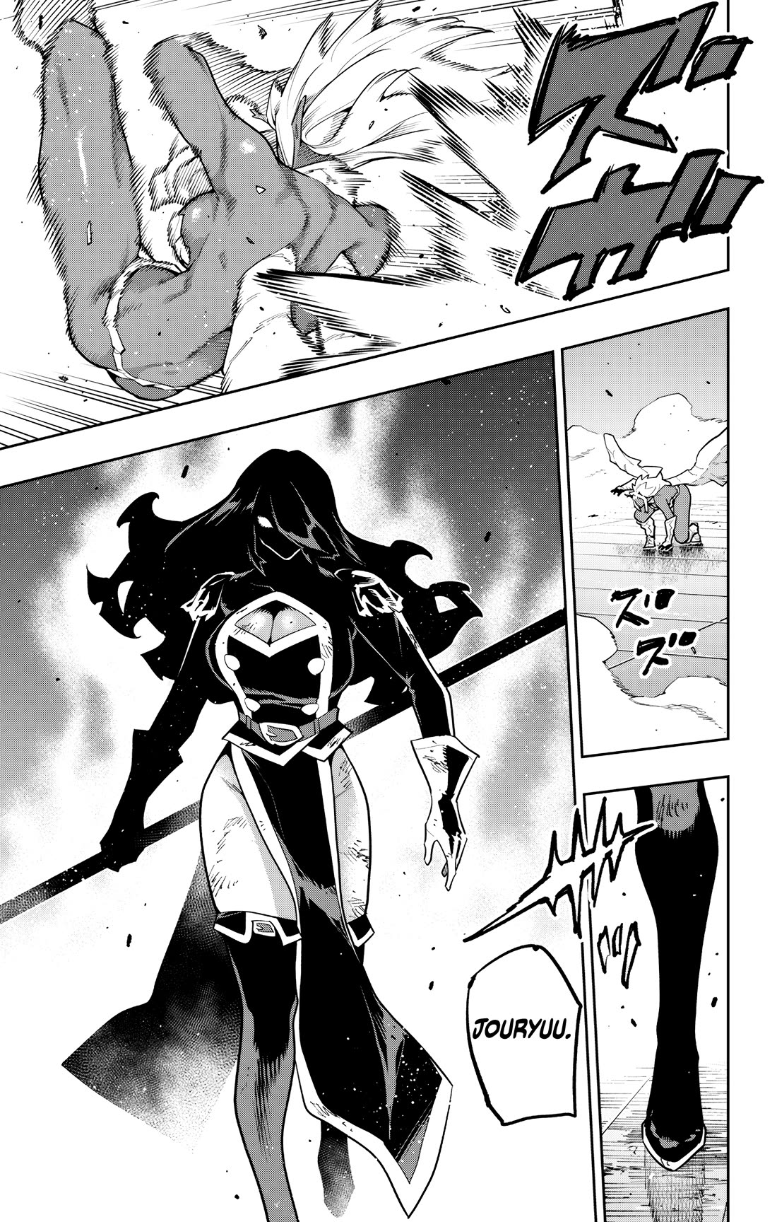 Slave of the Magic Capital's Elite Troops chapter 178 page 19