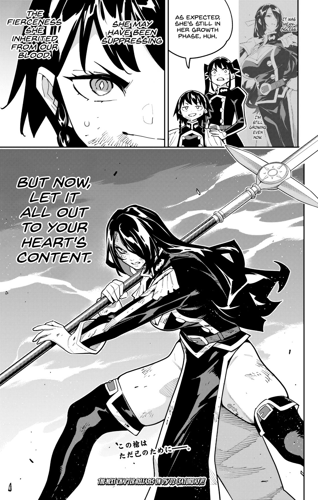 Slave of the Magic Capital's Elite Troops chapter 178 page 21