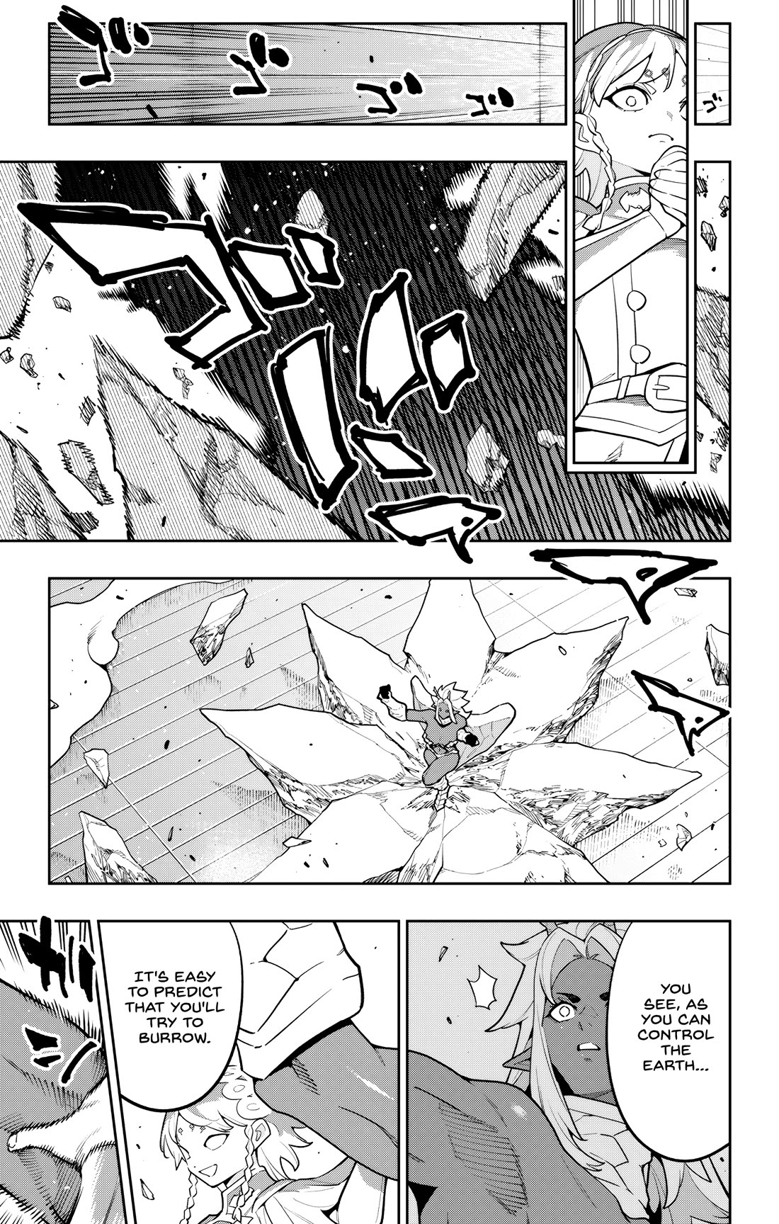 Slave of the Magic Capital's Elite Troops chapter 178 page 9