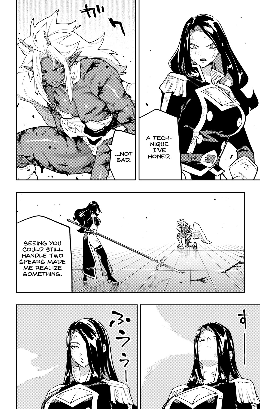 Slave of the Magic Capital's Elite Troops chapter 179 page 16