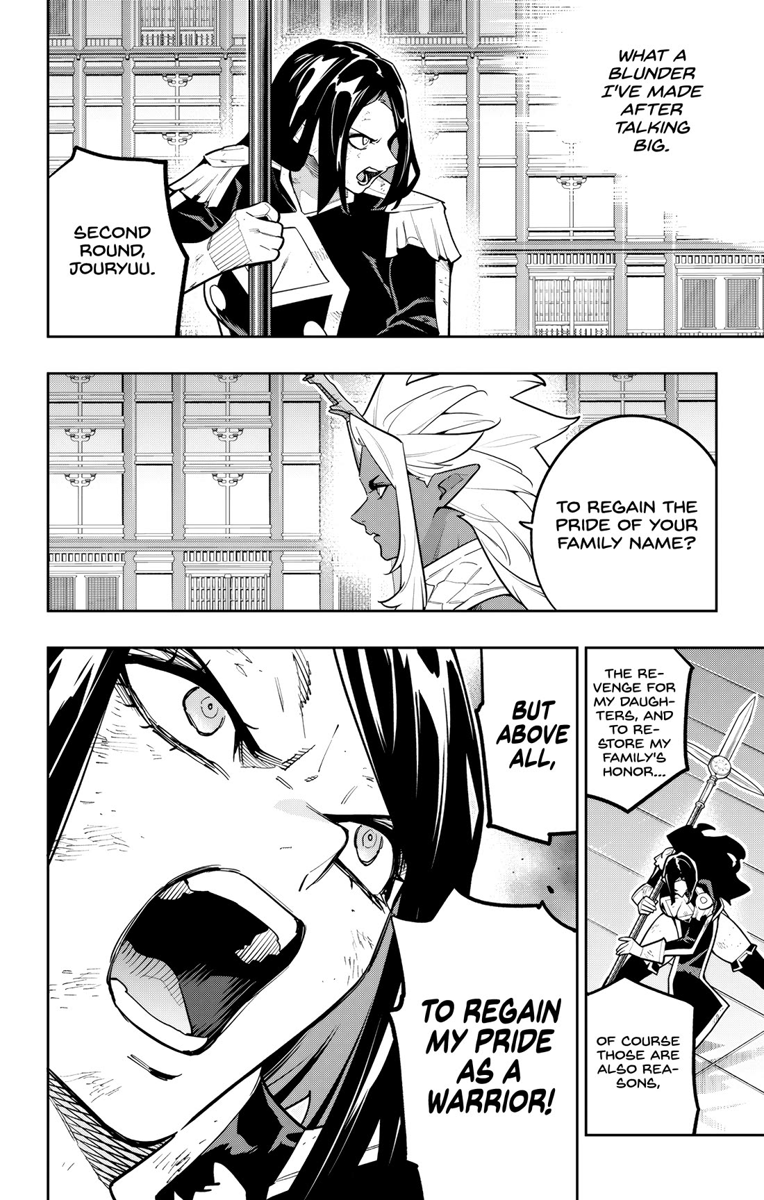 Slave of the Magic Capital's Elite Troops chapter 179 page 2