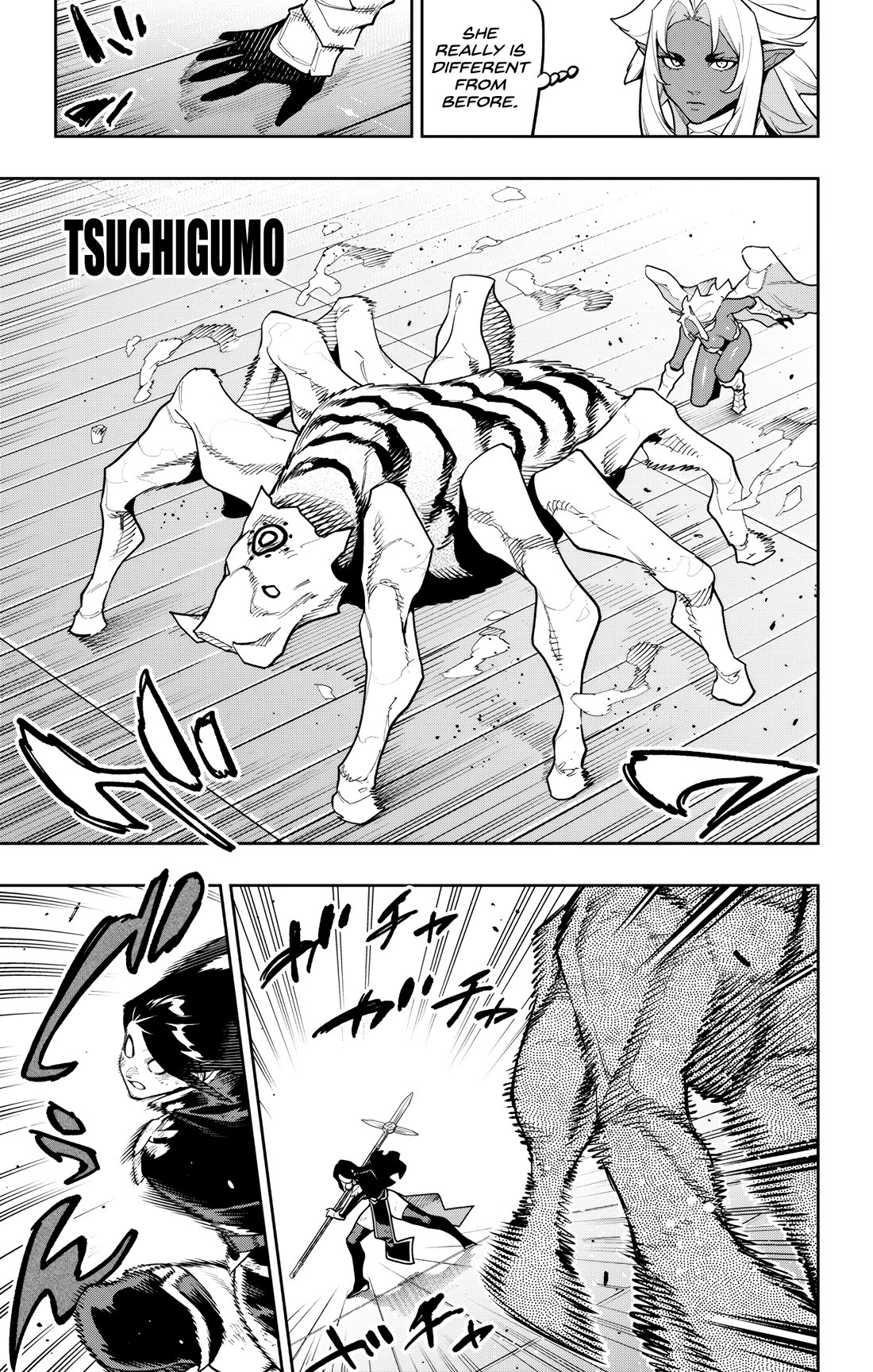 Slave of the Magic Capital's Elite Troops chapter 179 page 3
