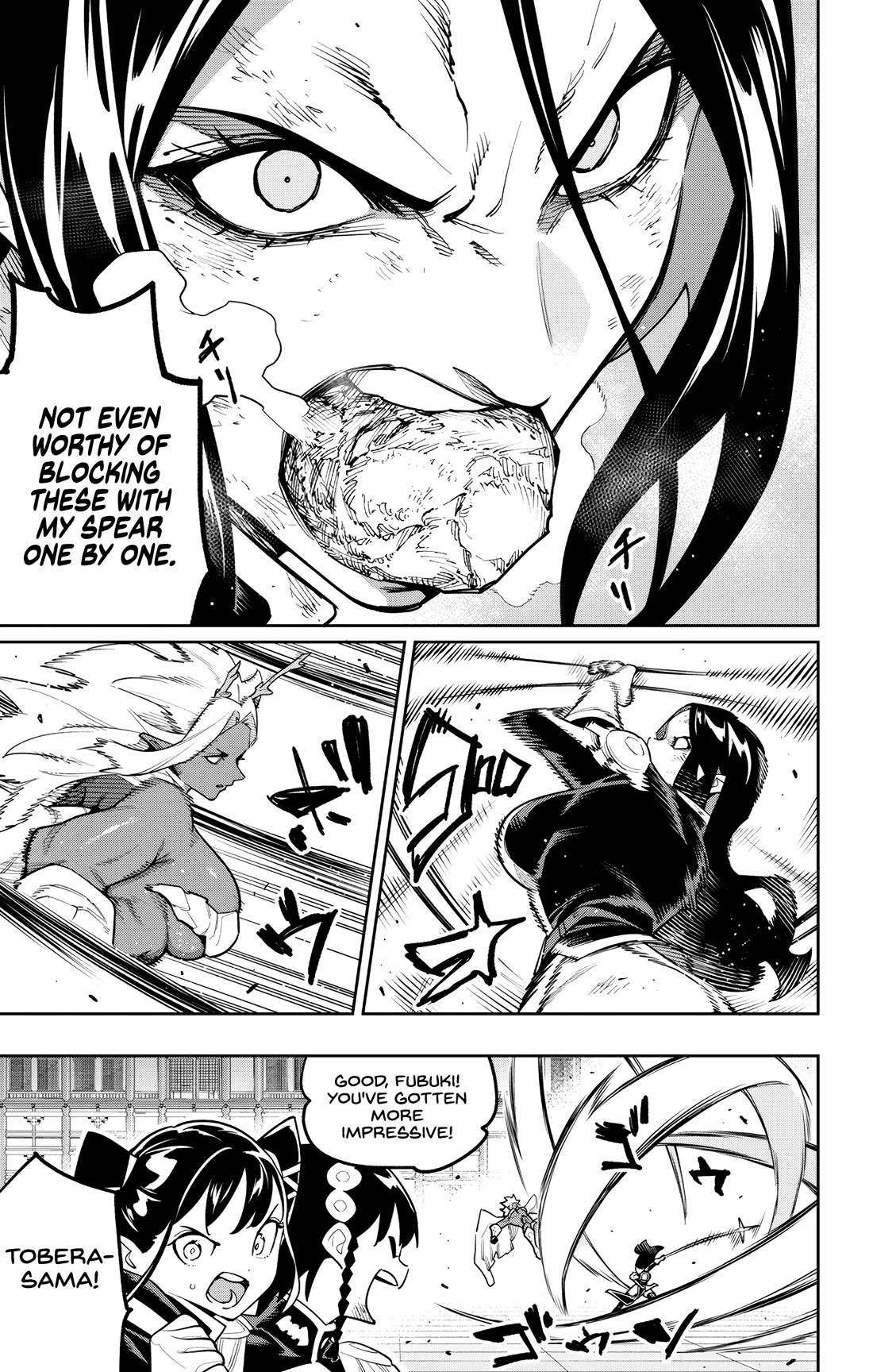 Slave of the Magic Capital's Elite Troops chapter 179 page 5