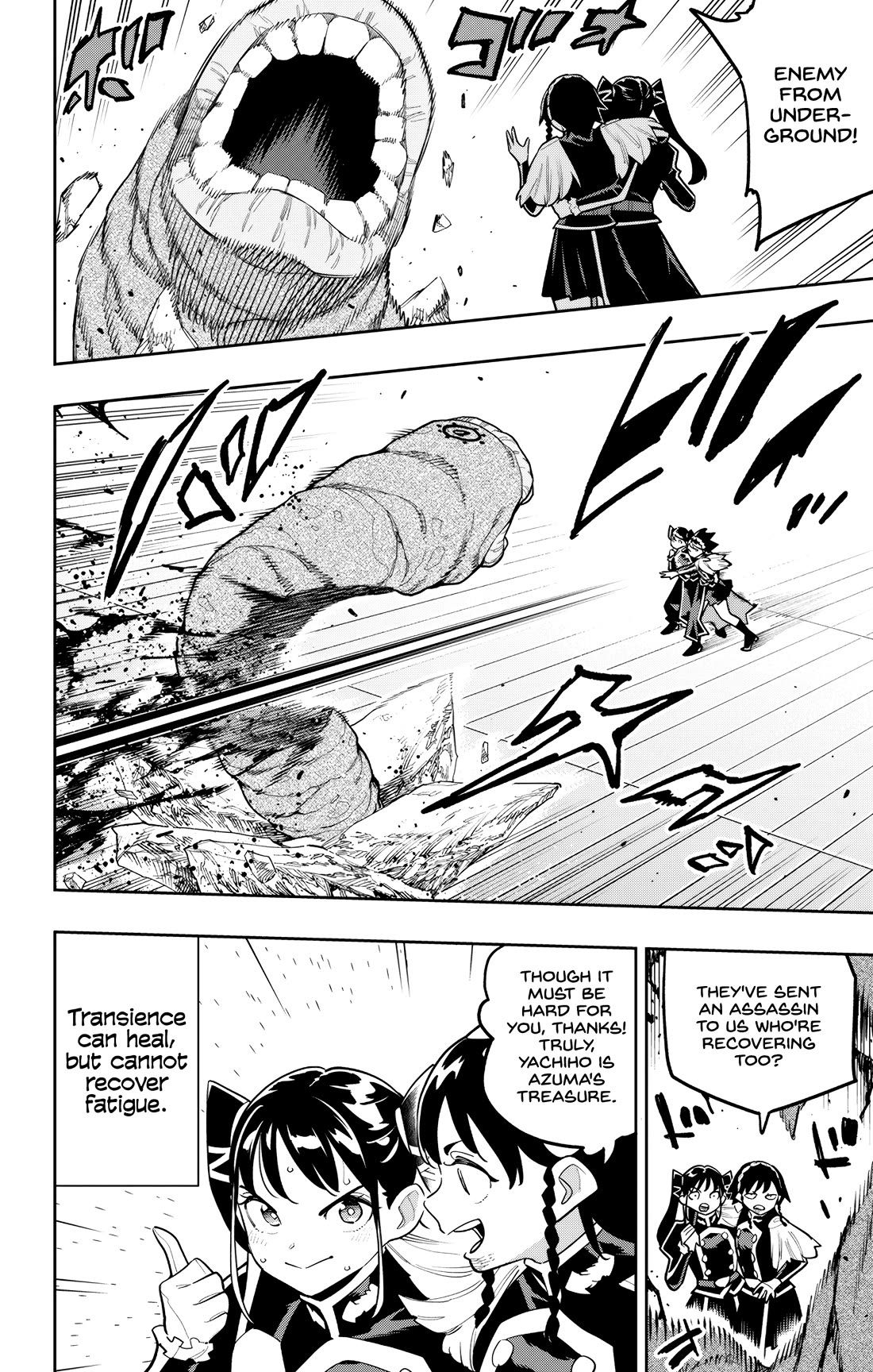 Slave of the Magic Capital's Elite Troops chapter 179 page 6