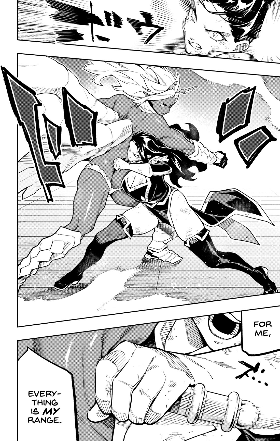 Slave of the Magic Capital's Elite Troops chapter 179 page 8