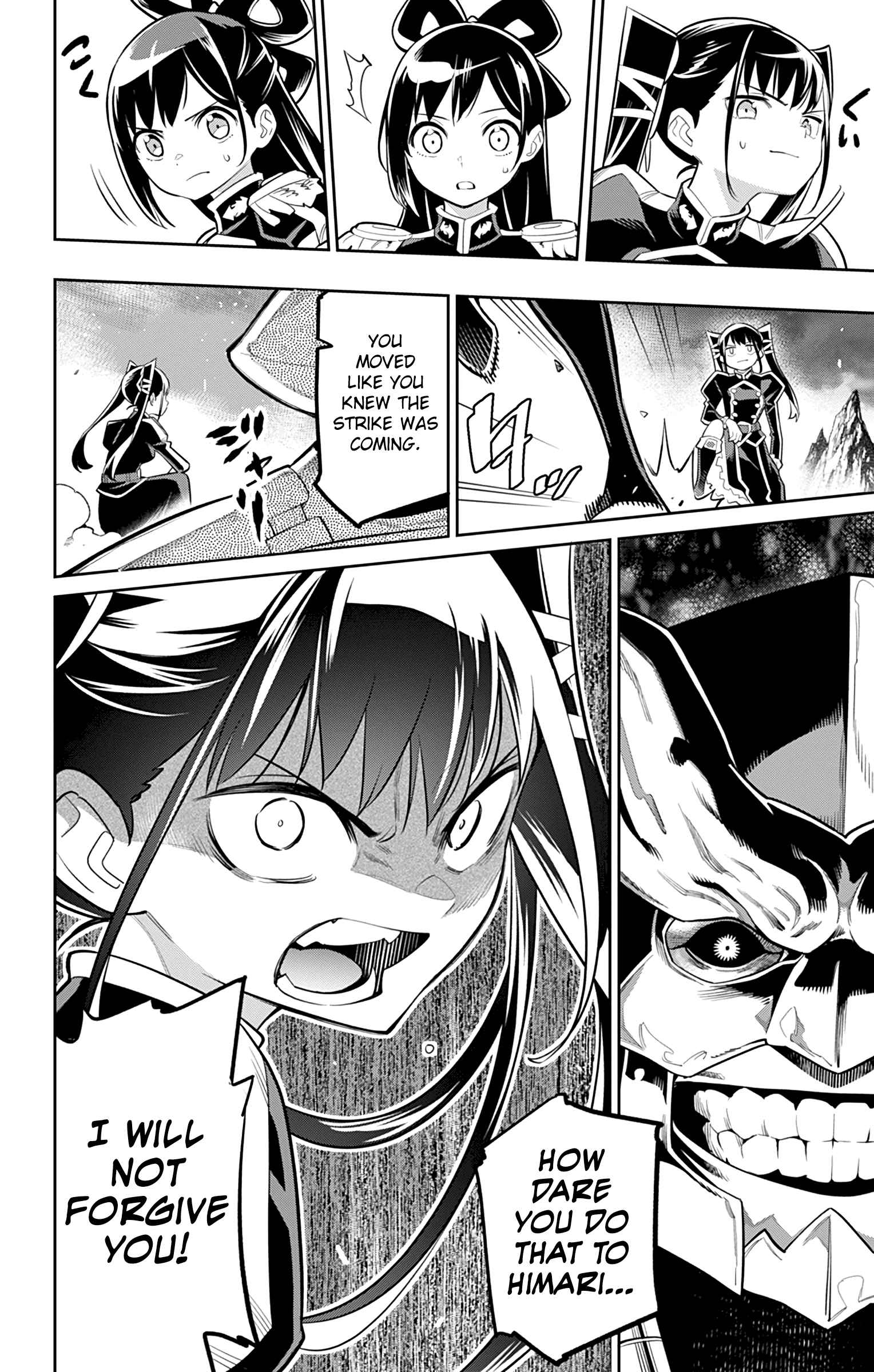 Slave of the Magic Capital's Elite Troops chapter 18 page 13