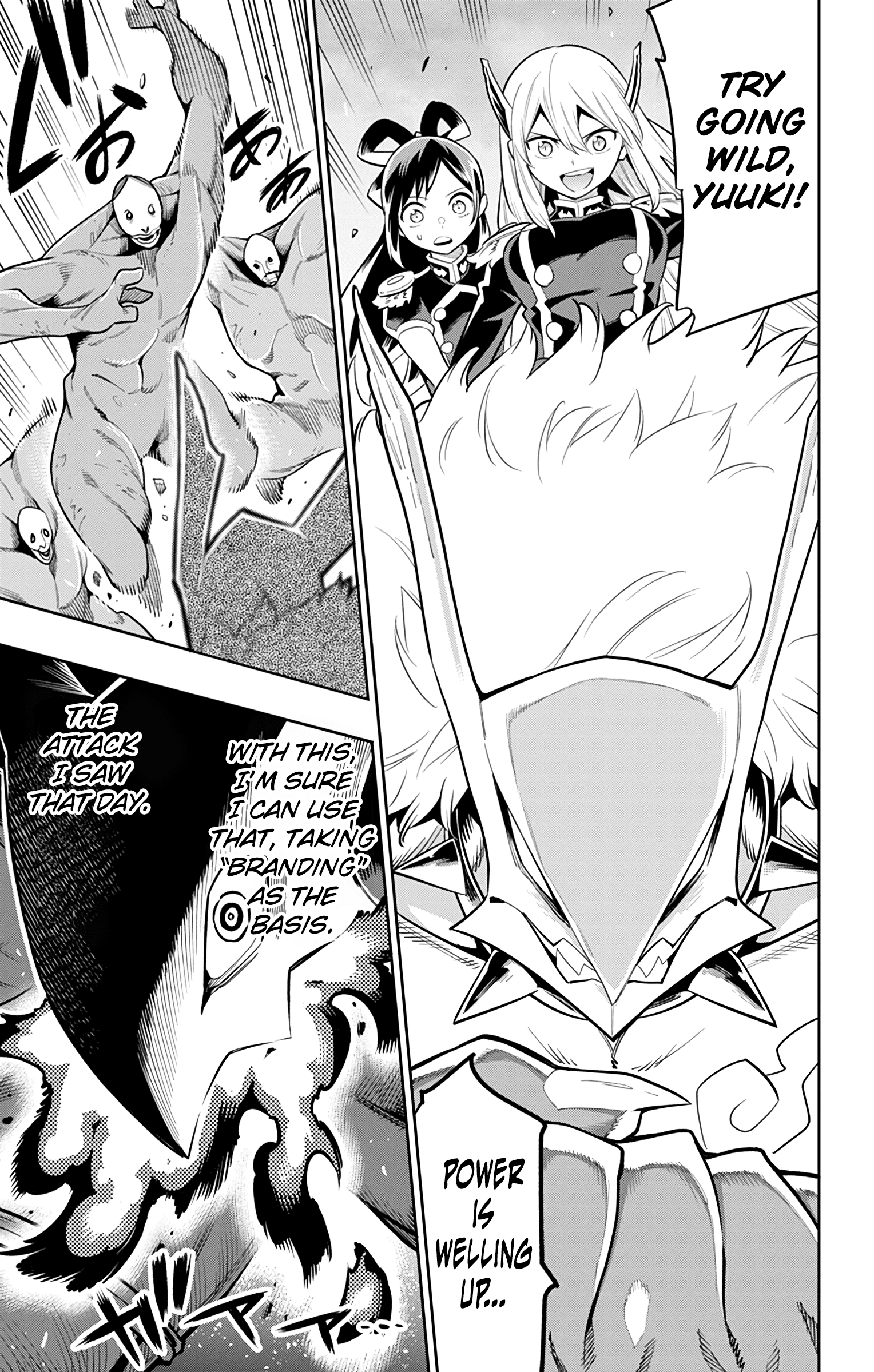 Slave of the Magic Capital's Elite Troops chapter 18 page 16