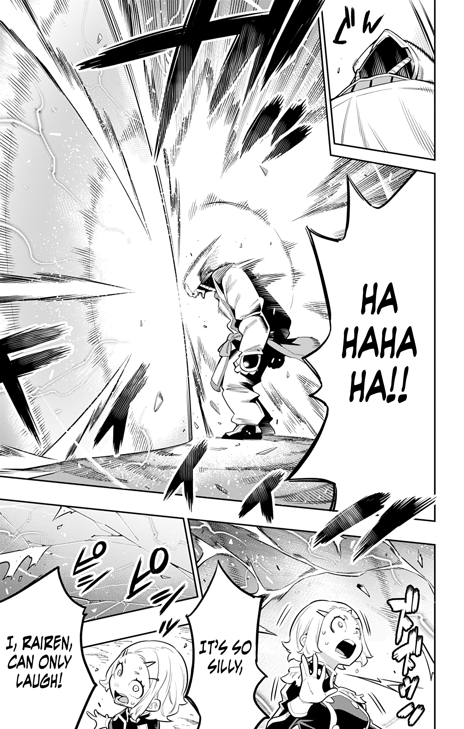 Slave of the Magic Capital's Elite Troops chapter 18 page 6