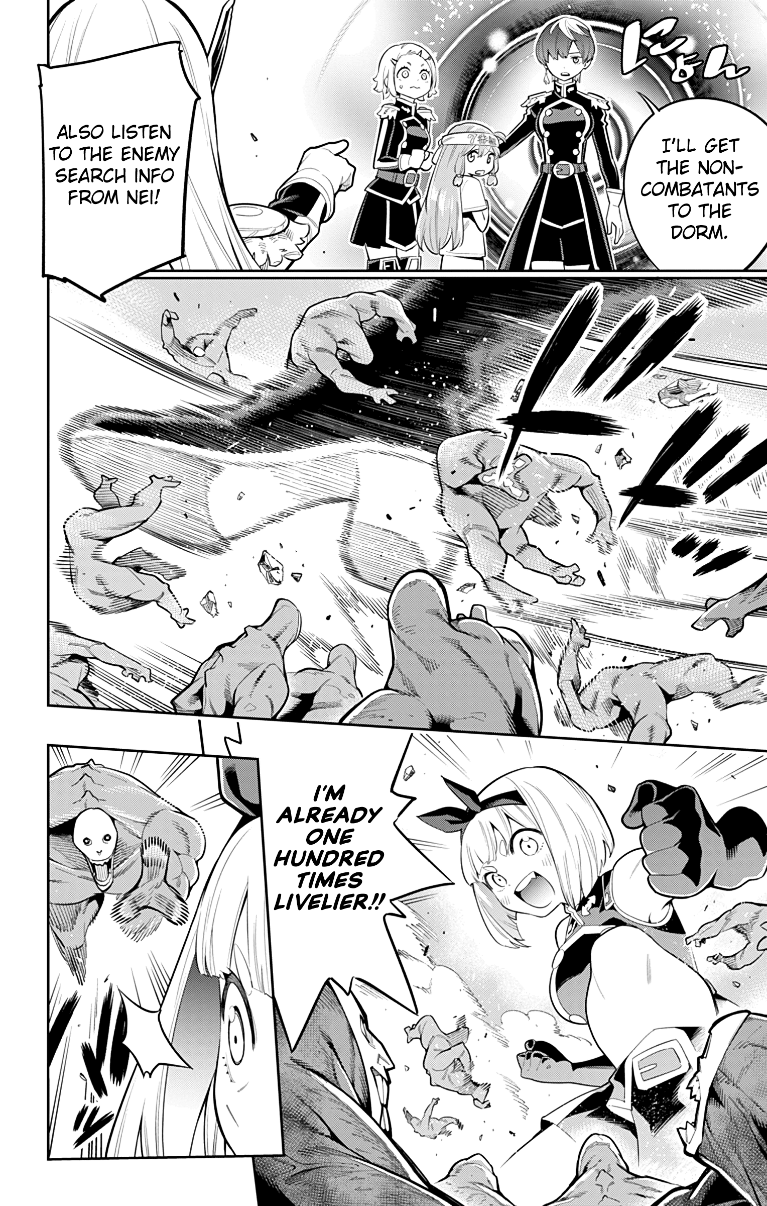 Slave of the Magic Capital's Elite Troops chapter 18 page 9