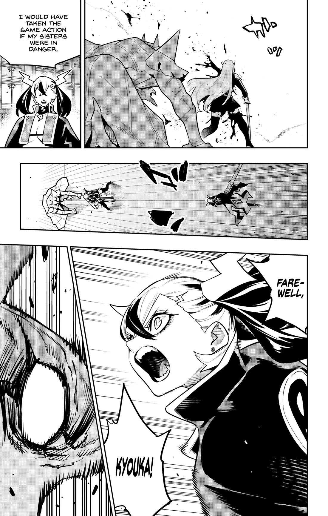 Slave of the Magic Capital's Elite Troops chapter 180 page 11
