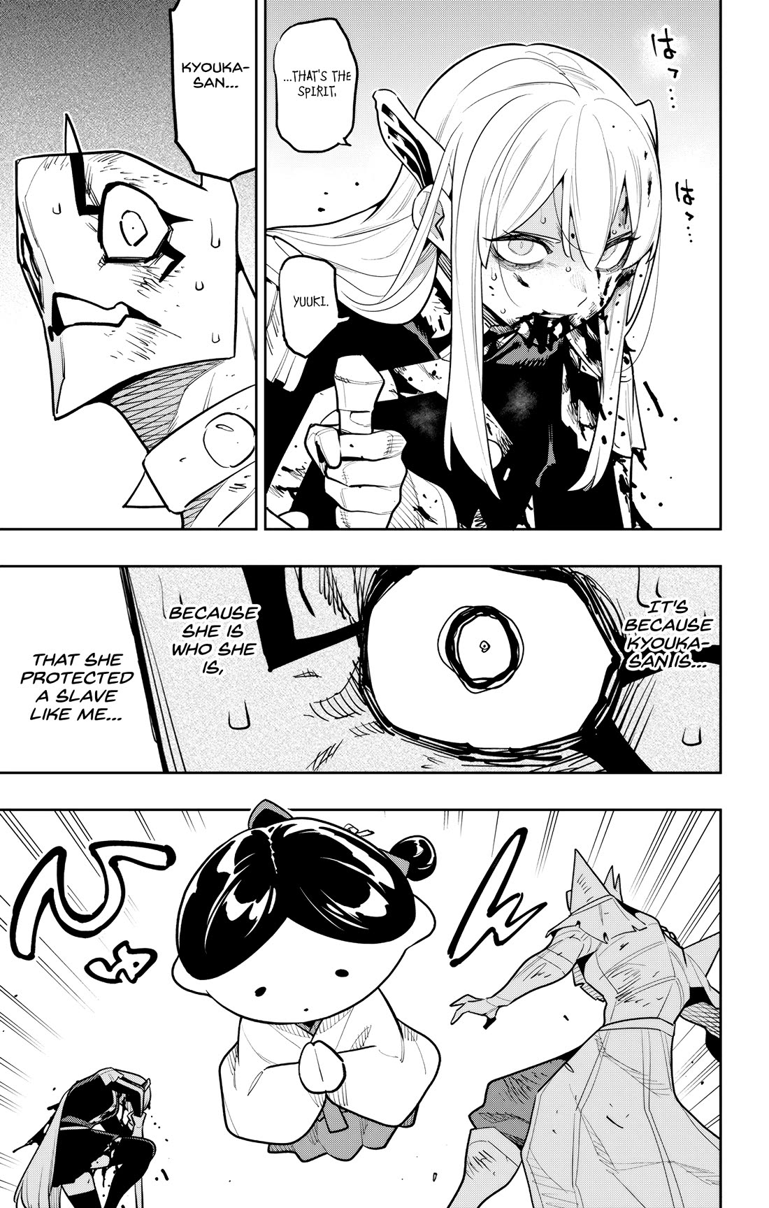 Slave of the Magic Capital's Elite Troops chapter 180 page 13