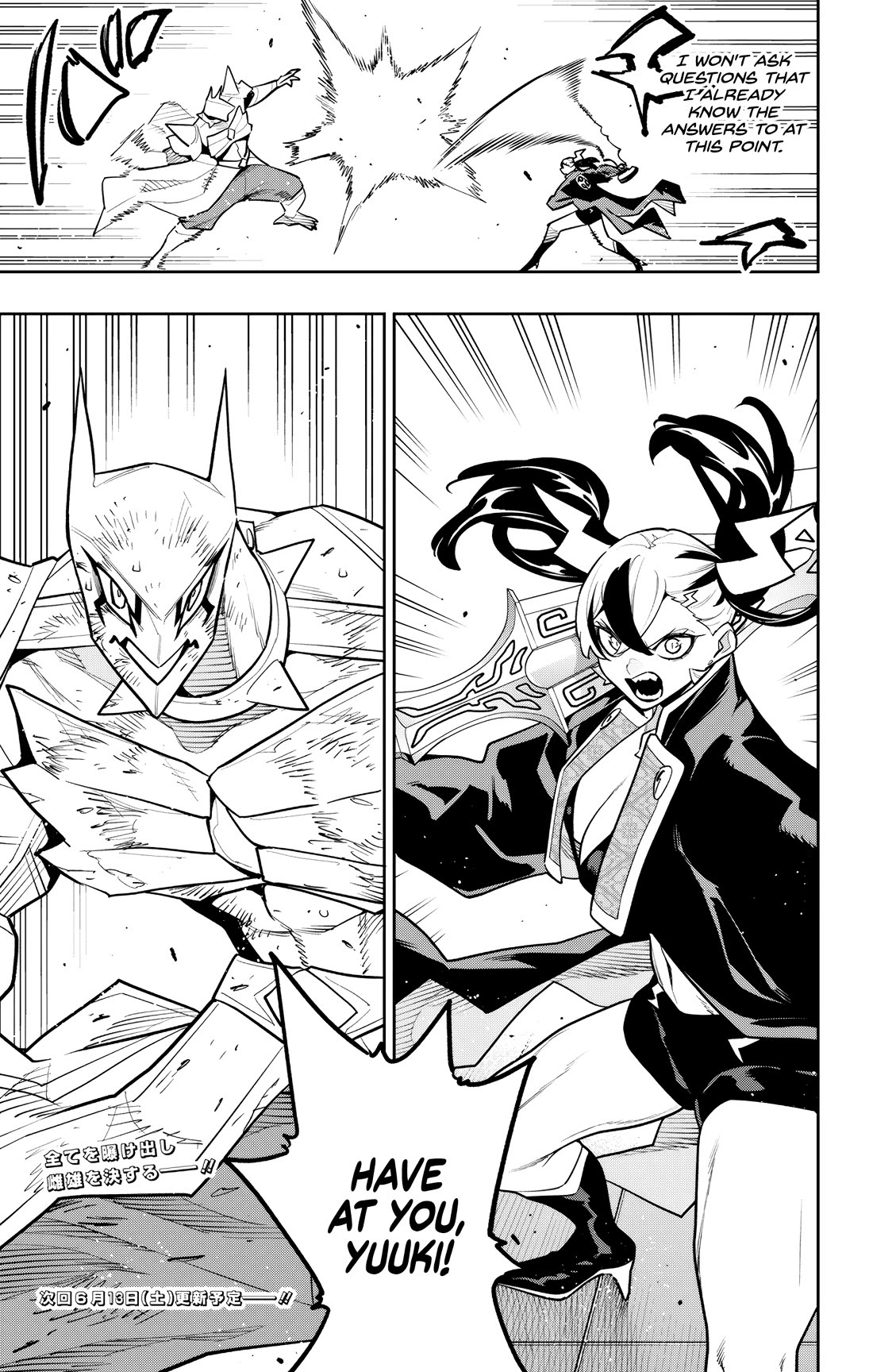 Slave of the Magic Capital's Elite Troops chapter 180 page 19