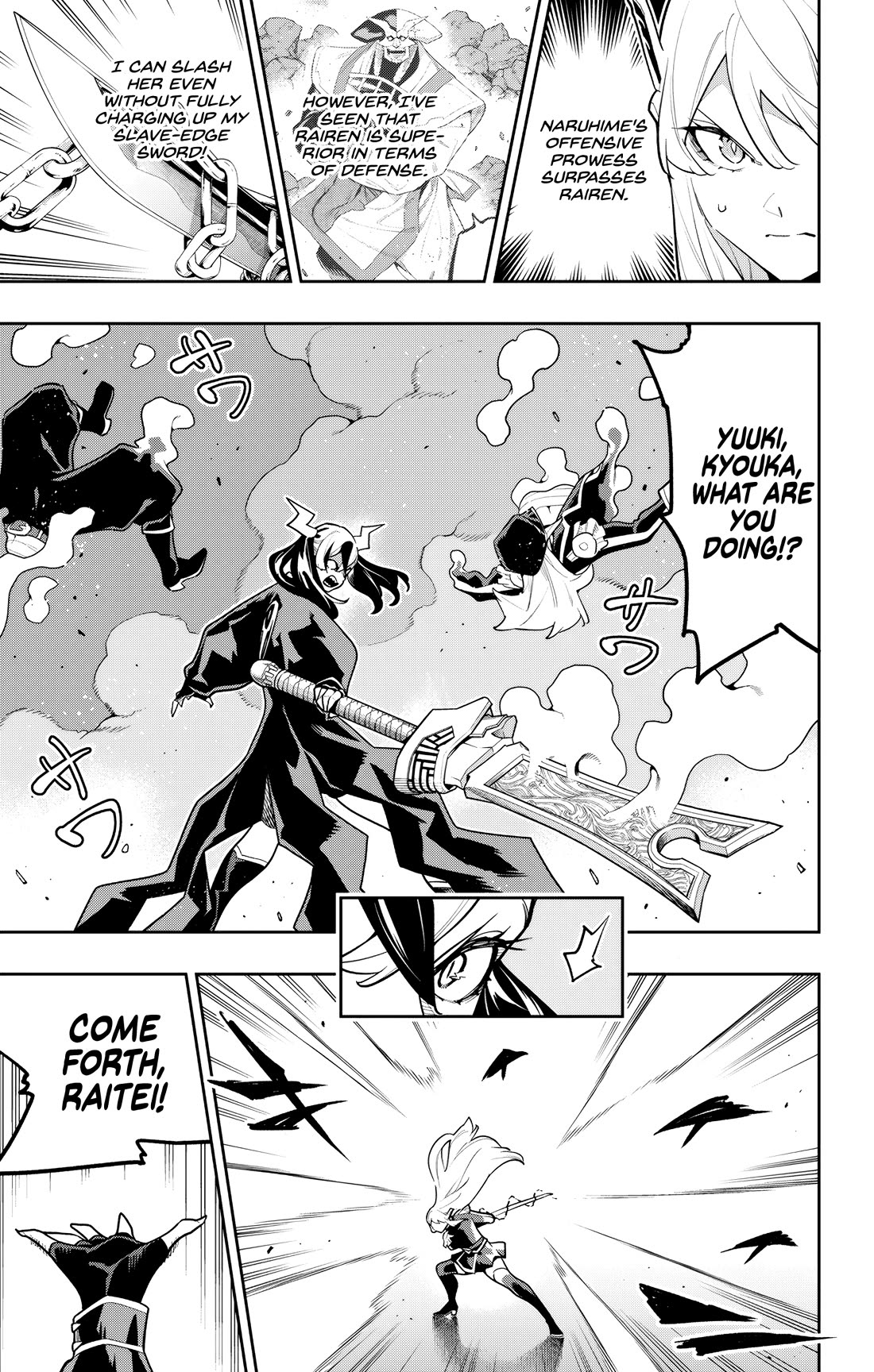 Slave of the Magic Capital's Elite Troops chapter 180 page 5