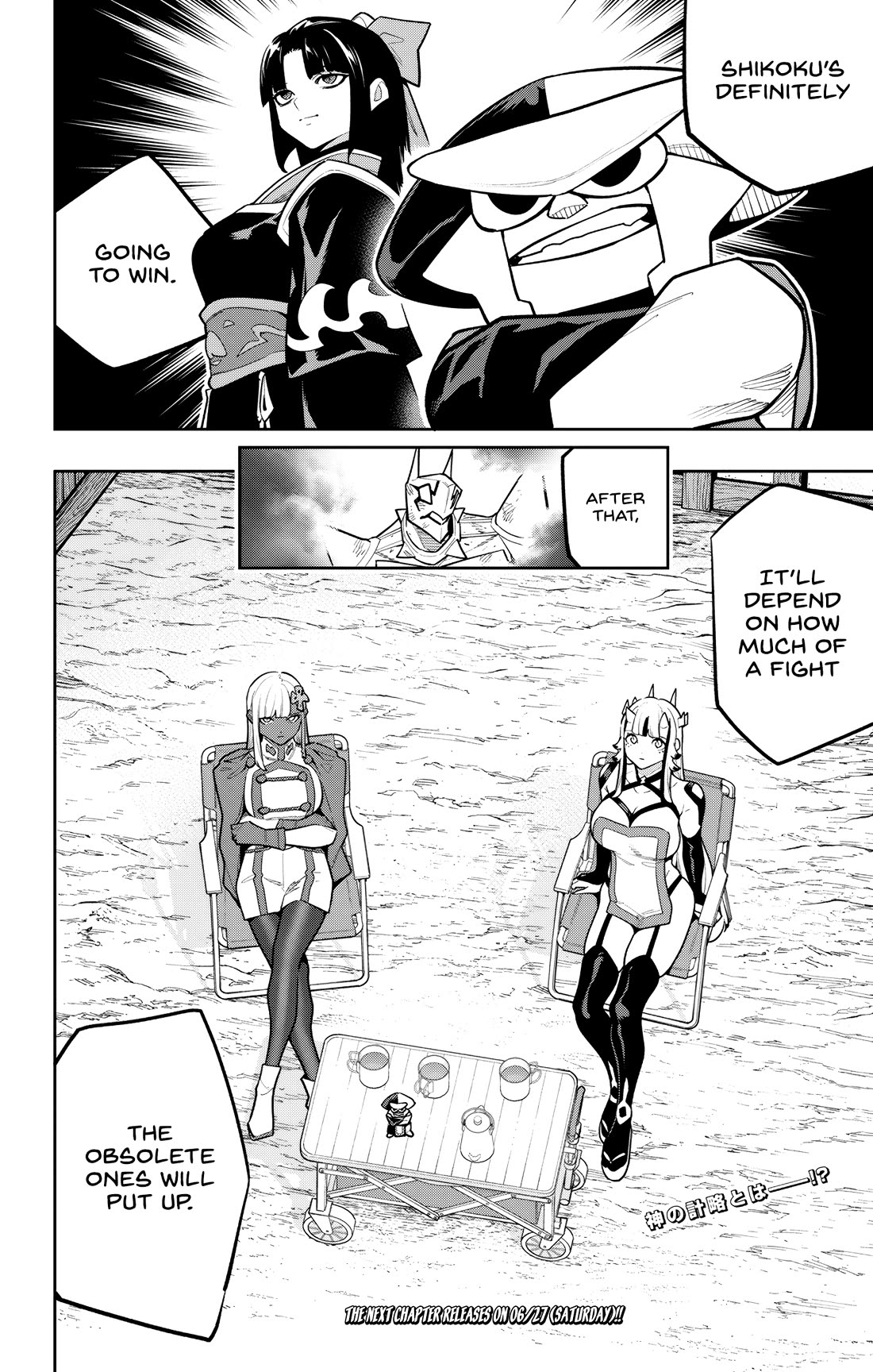 Slave of the Magic Capital's Elite Troops chapter 181 page 10