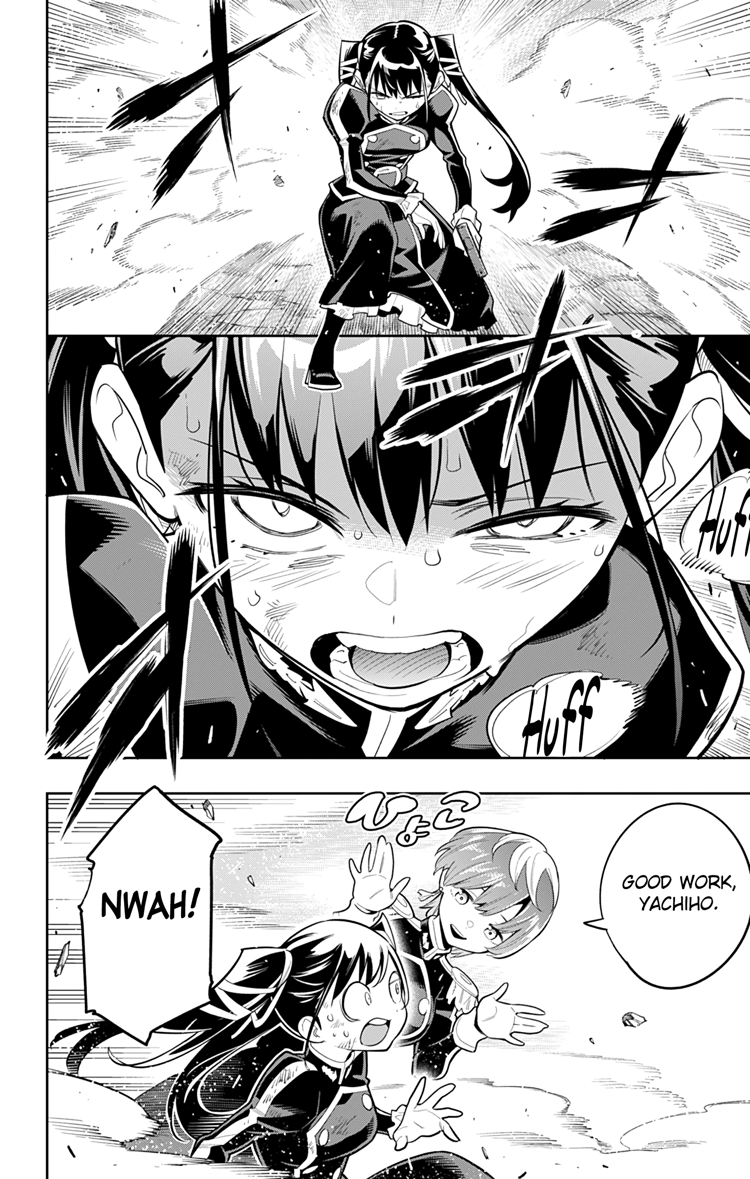 Slave of the Magic Capital's Elite Troops chapter 19 page 15