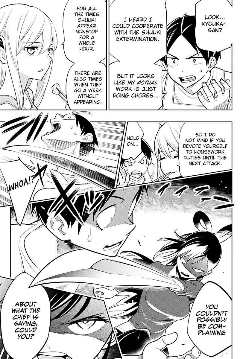 Slave of the Magic Capital's Elite Troops chapter 2 page 10