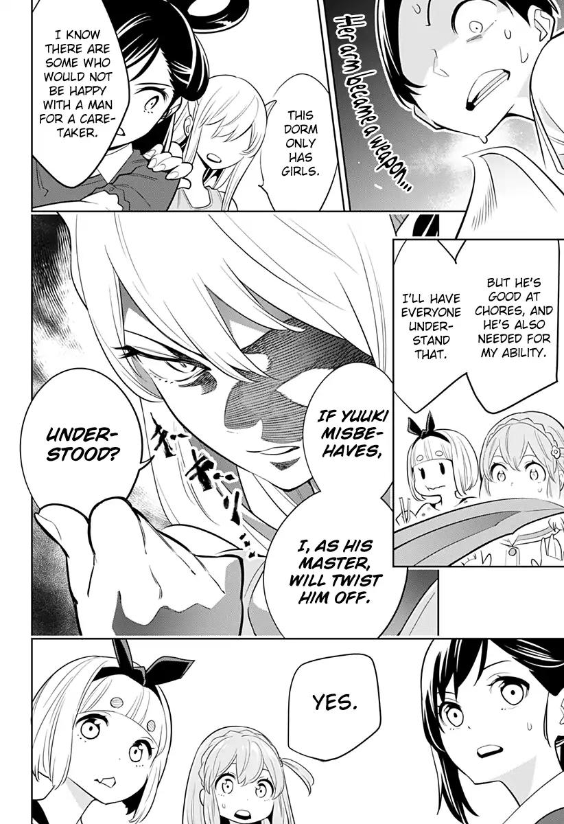 Slave of the Magic Capital's Elite Troops chapter 2 page 11