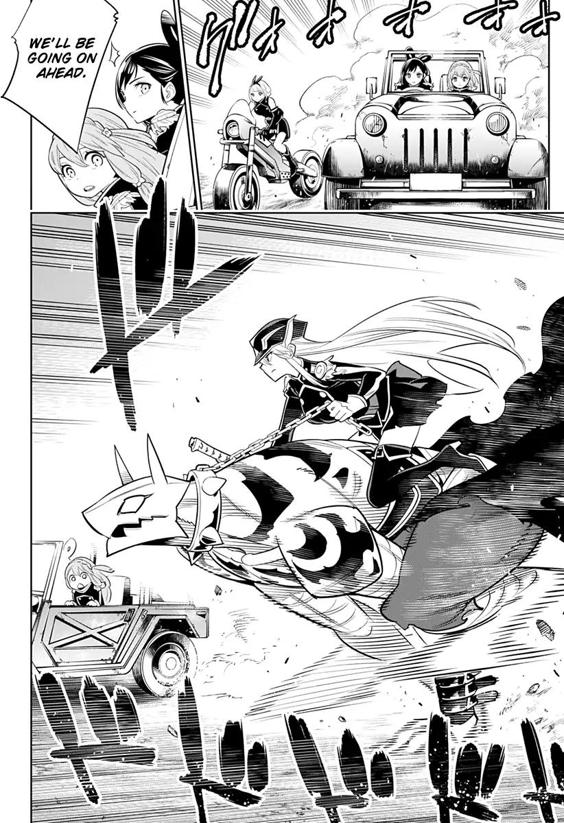 Slave of the Magic Capital's Elite Troops chapter 2 page 17