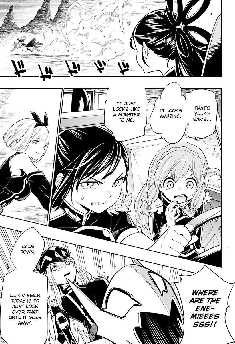 Slave of the Magic Capital's Elite Troops chapter 2 page 18