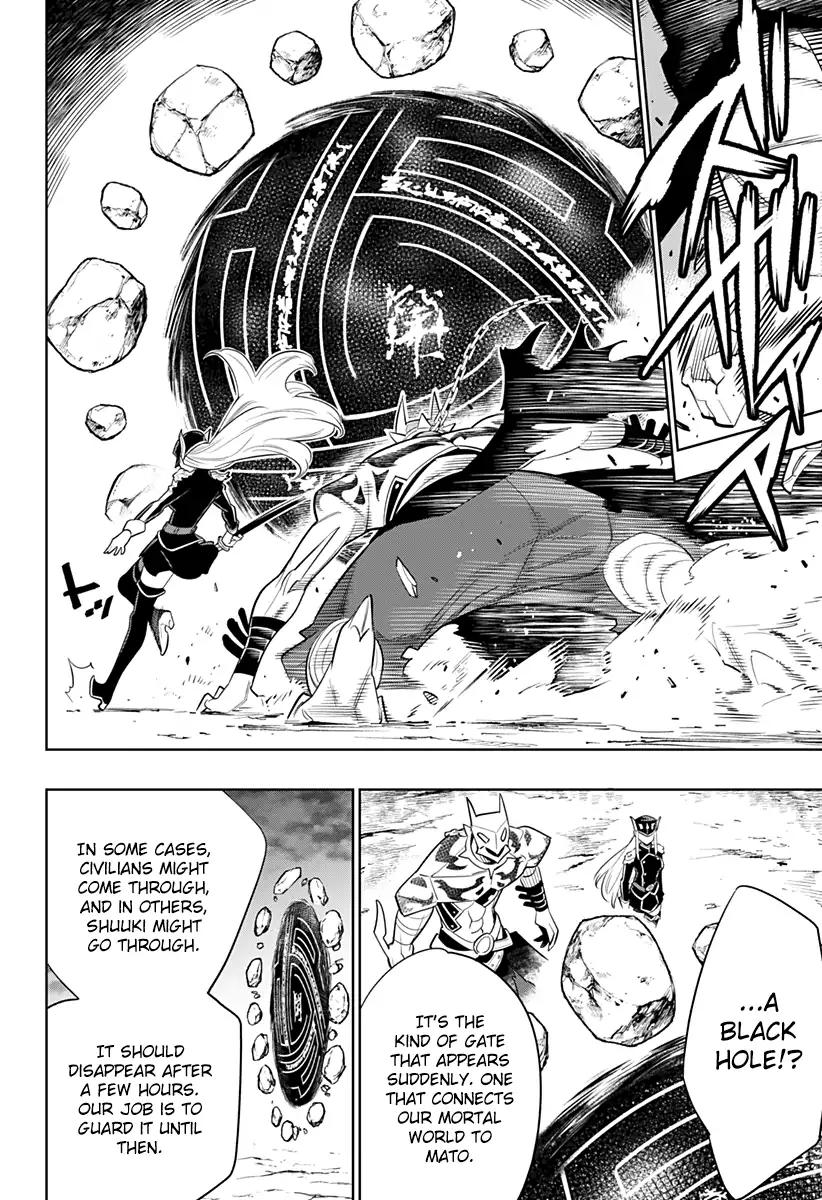 Slave of the Magic Capital's Elite Troops chapter 2 page 19