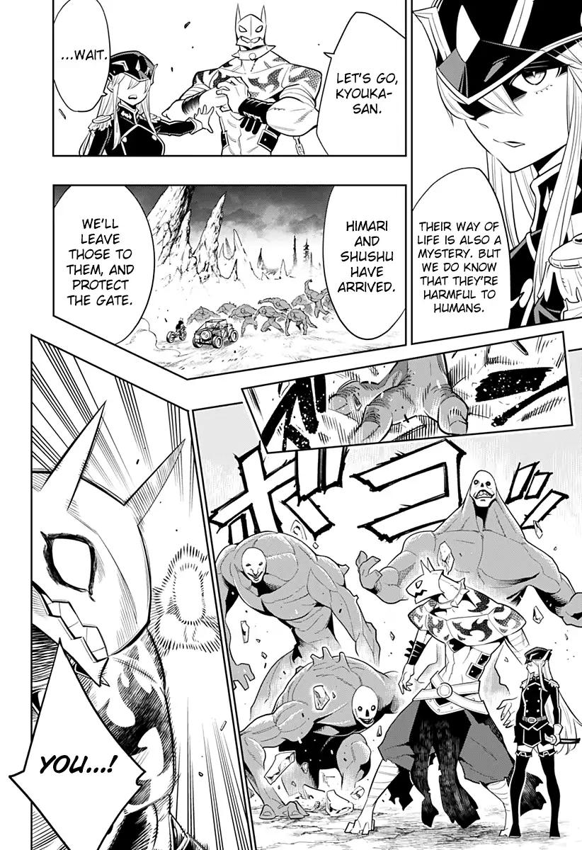 Slave of the Magic Capital's Elite Troops chapter 2 page 21