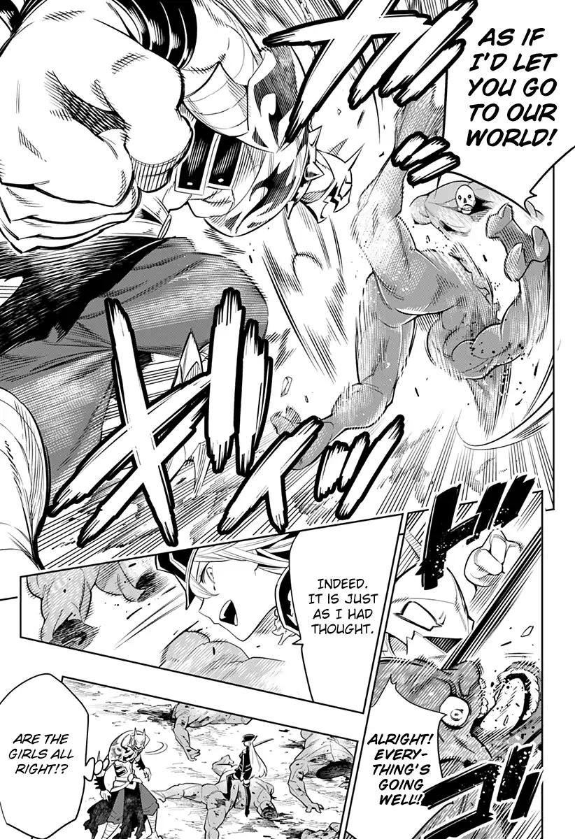 Slave of the Magic Capital's Elite Troops chapter 2 page 22