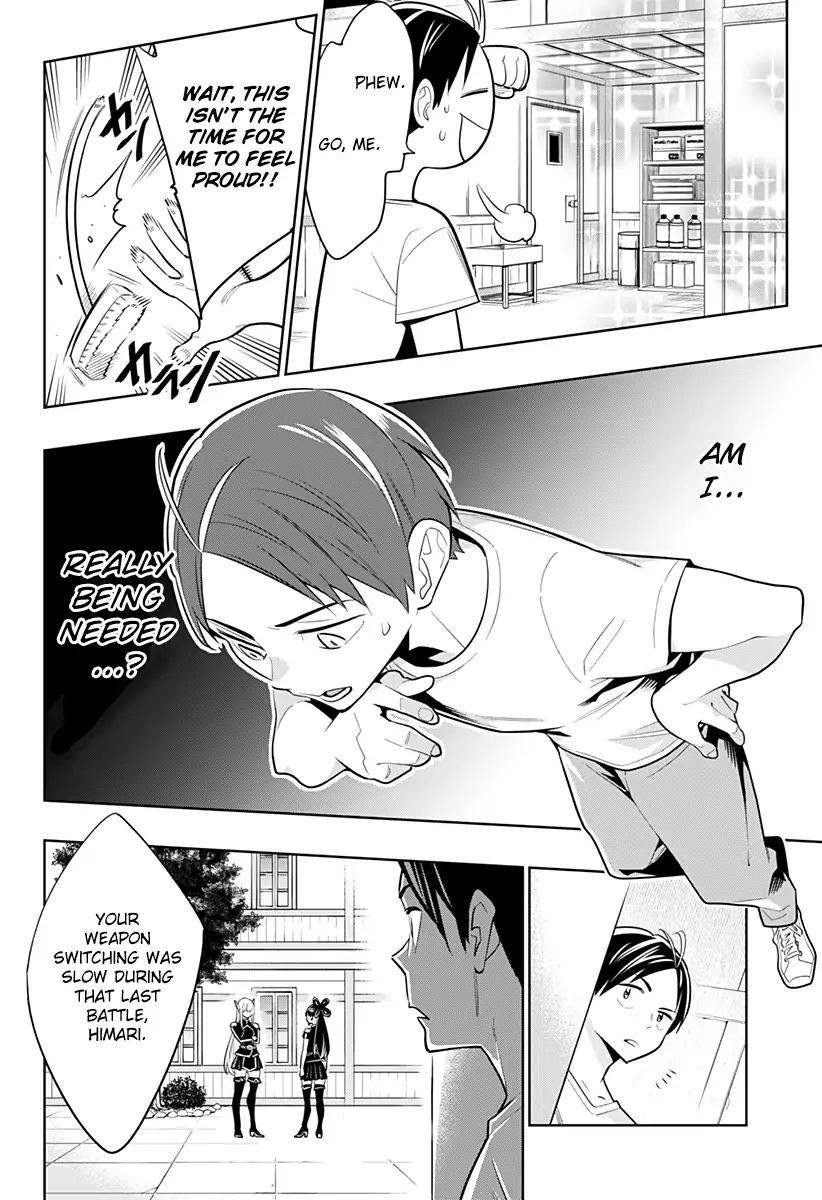 Slave of the Magic Capital's Elite Troops chapter 2 page 29