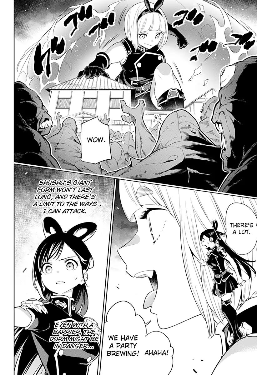 Slave of the Magic Capital's Elite Troops chapter 2 page 32