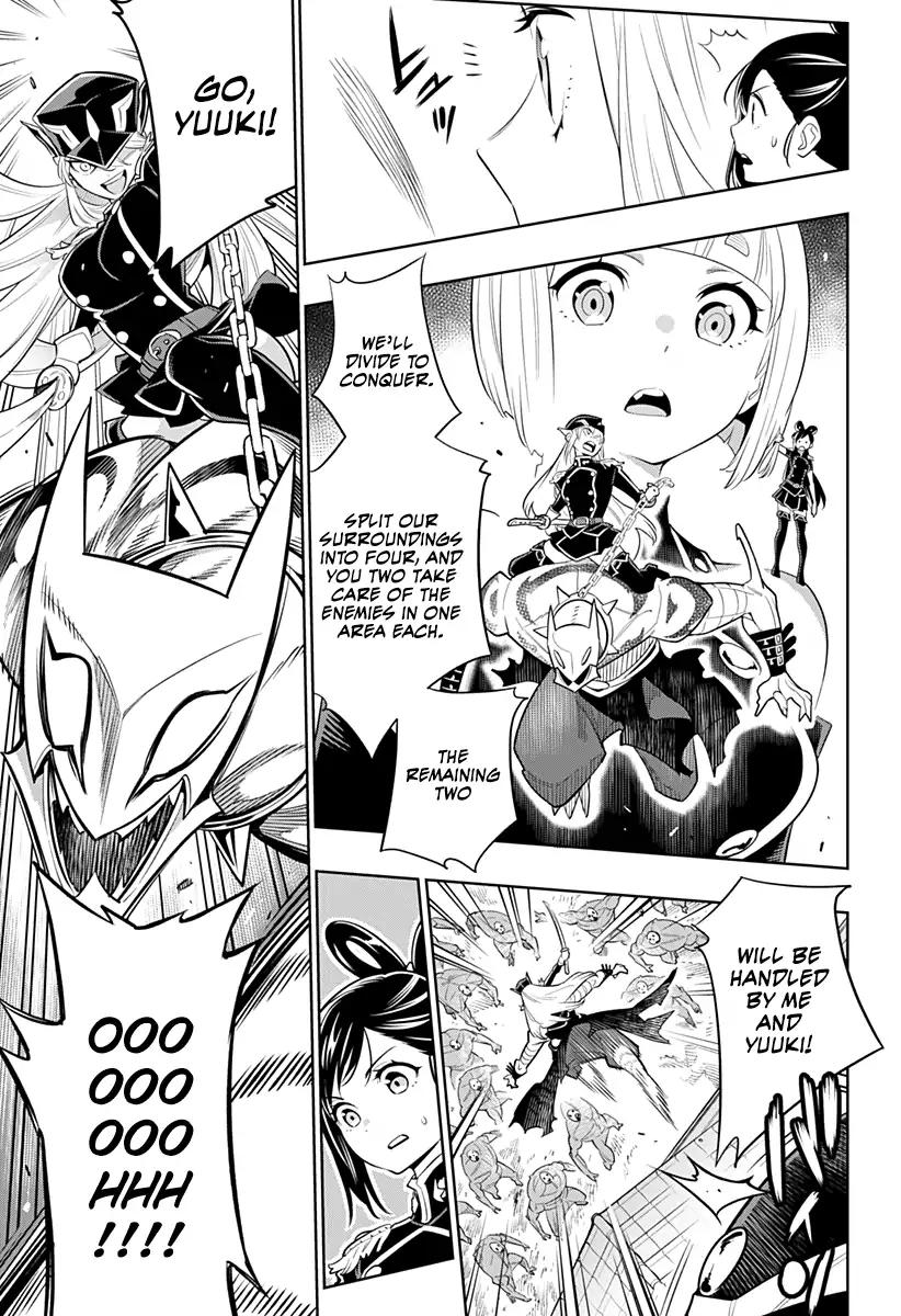 Slave of the Magic Capital's Elite Troops chapter 2 page 33