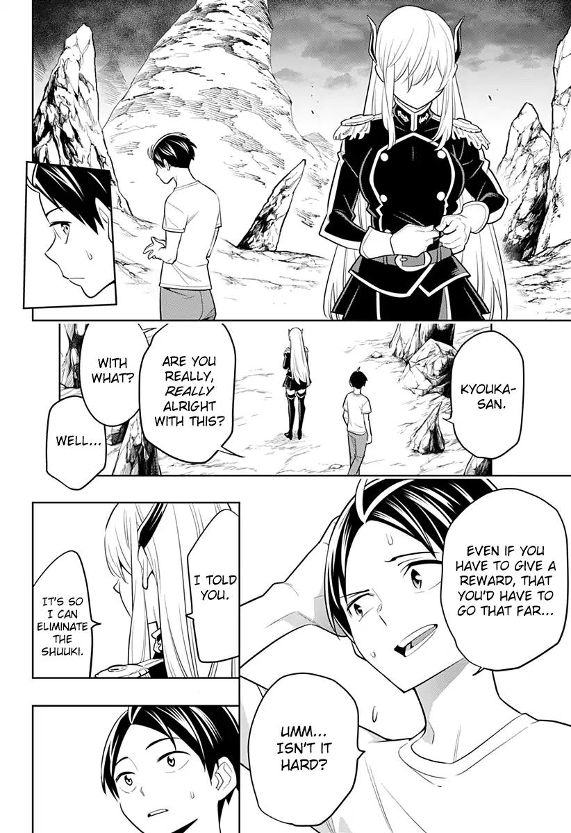 Slave of the Magic Capital's Elite Troops chapter 2 page 41