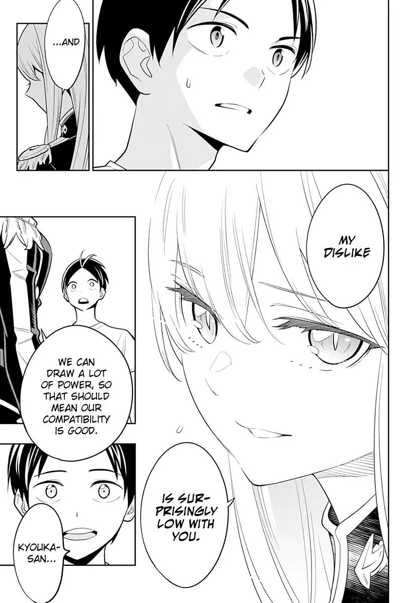 Slave of the Magic Capital's Elite Troops chapter 2 page 44