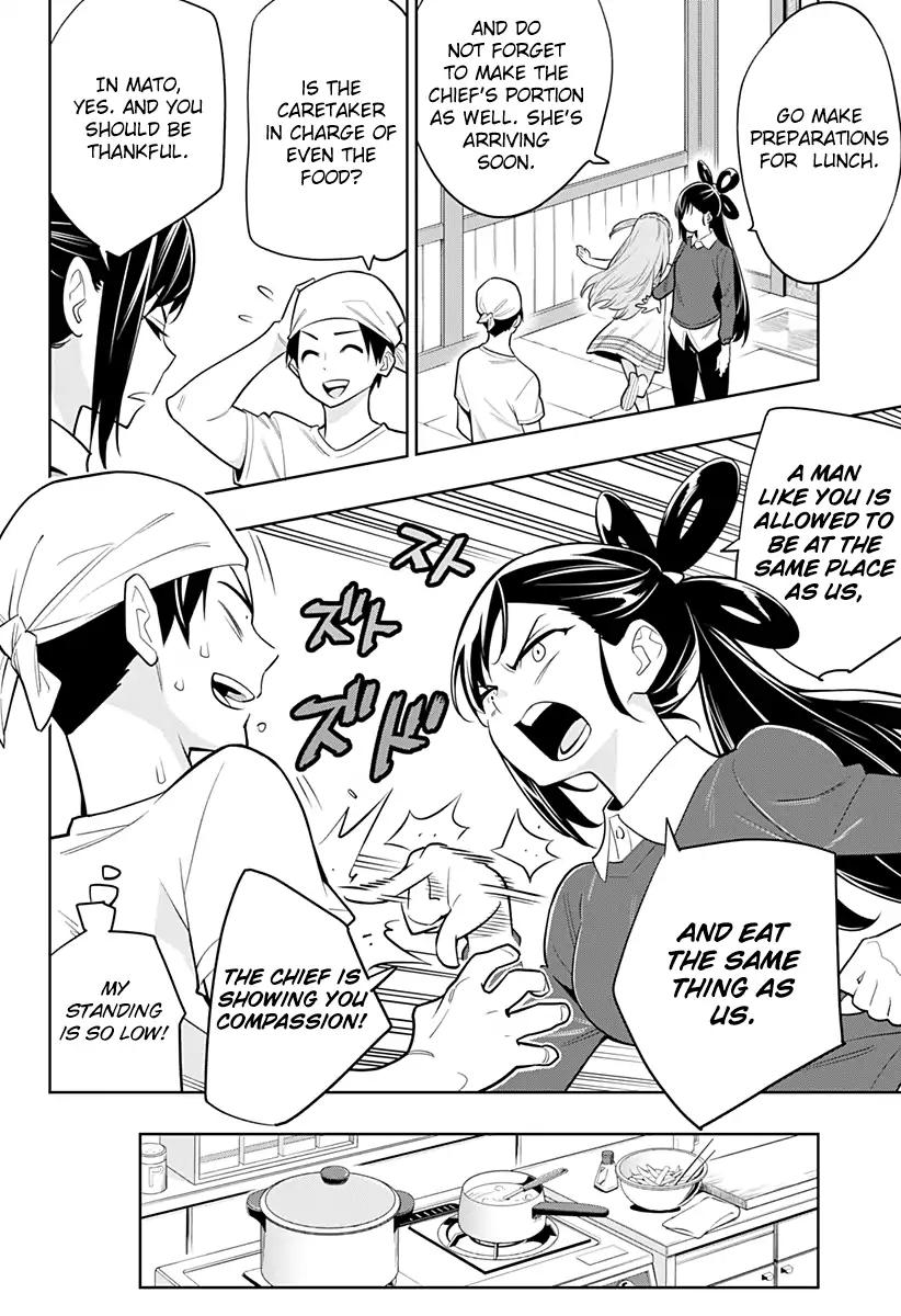 Slave of the Magic Capital's Elite Troops chapter 2 page 7