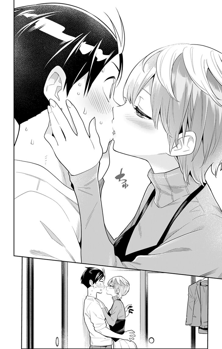 Slave of the Magic Capital's Elite Troops chapter 23 page 13