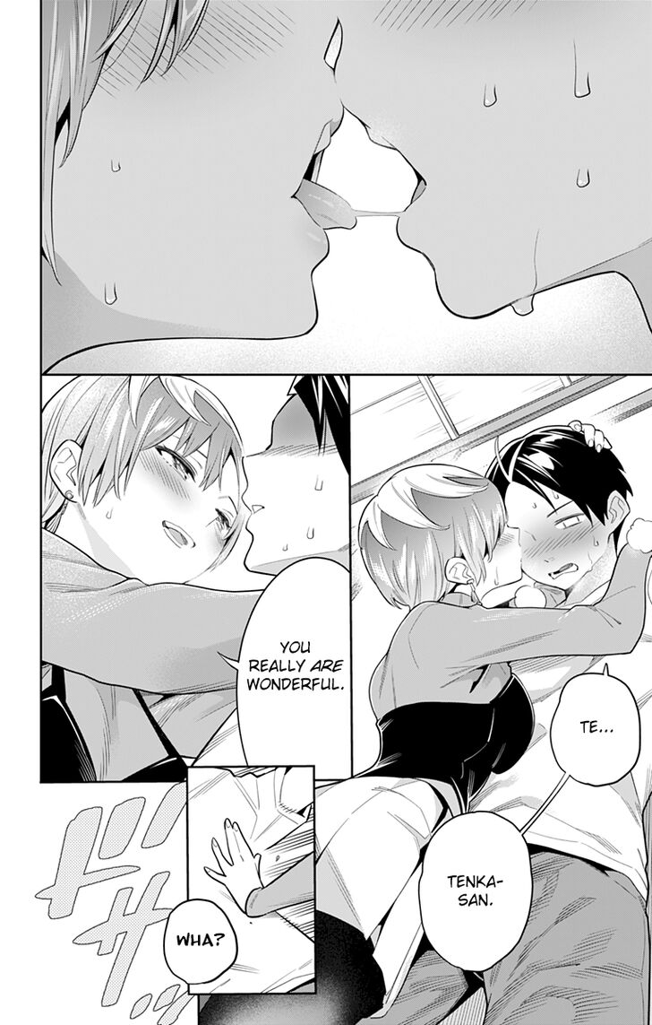 Slave of the Magic Capital's Elite Troops chapter 23 page 15