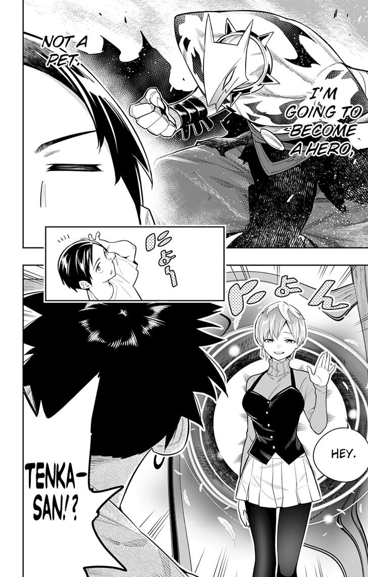 Slave of the Magic Capital's Elite Troops chapter 23 page 7