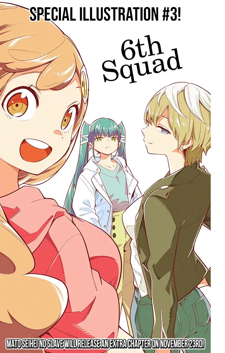 Slave of the Magic Capital's Elite Troops chapter 24.1 page 1