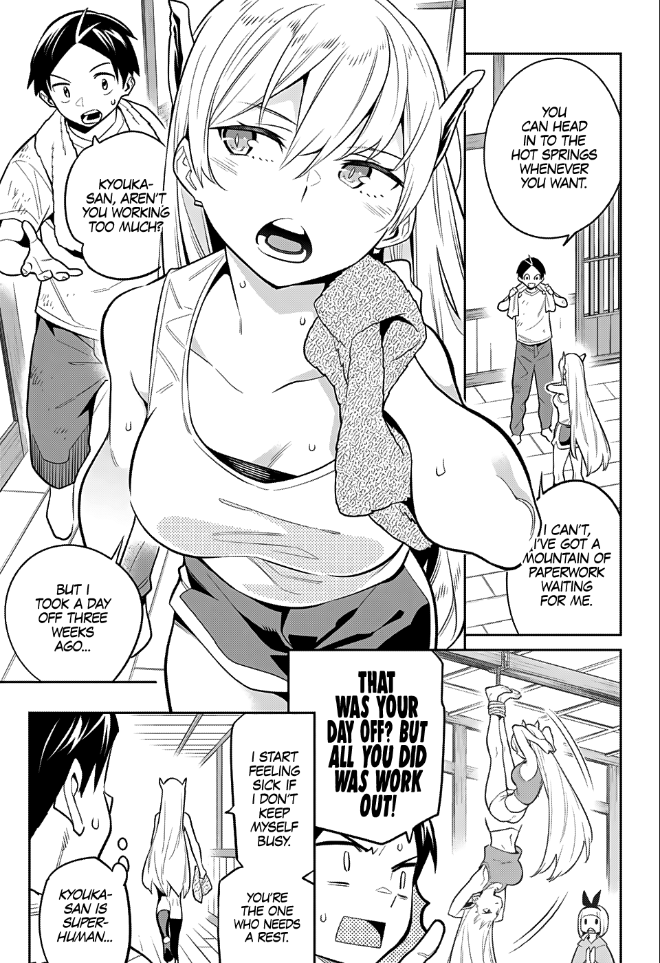 Slave of the Magic Capital's Elite Troops chapter 24.5 page 11